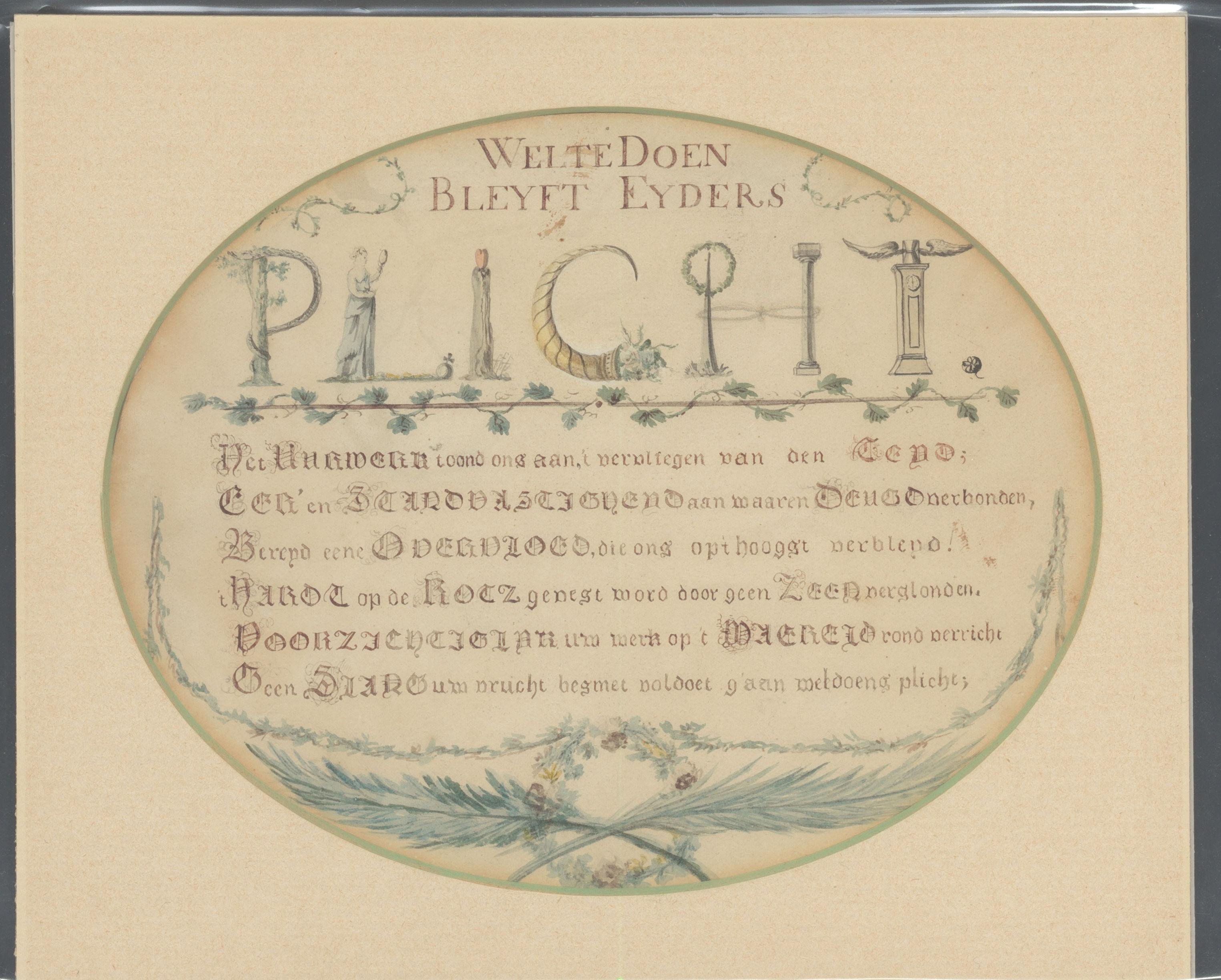 Weldoen blijft ieders plicht