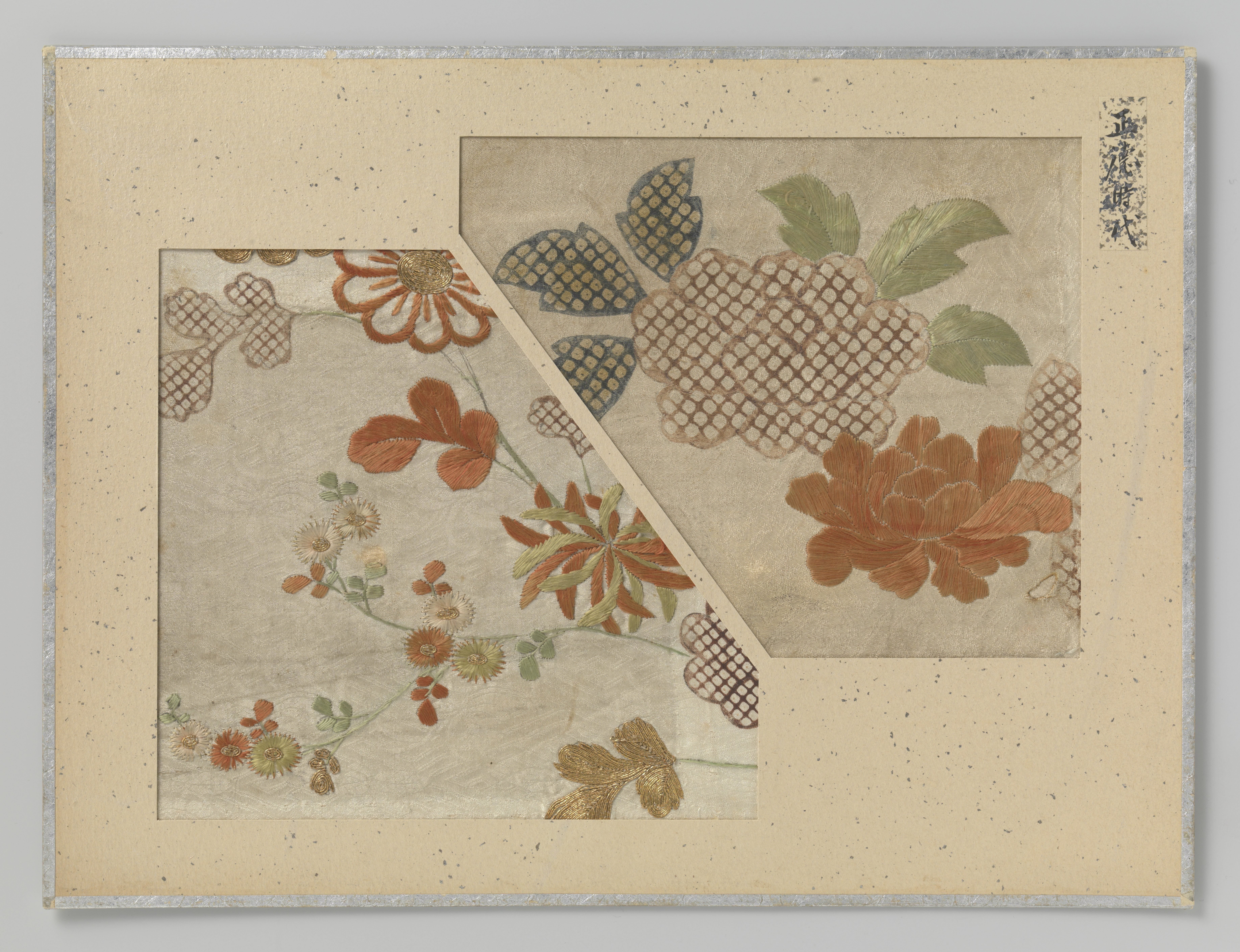 Twee textielfragmenten
