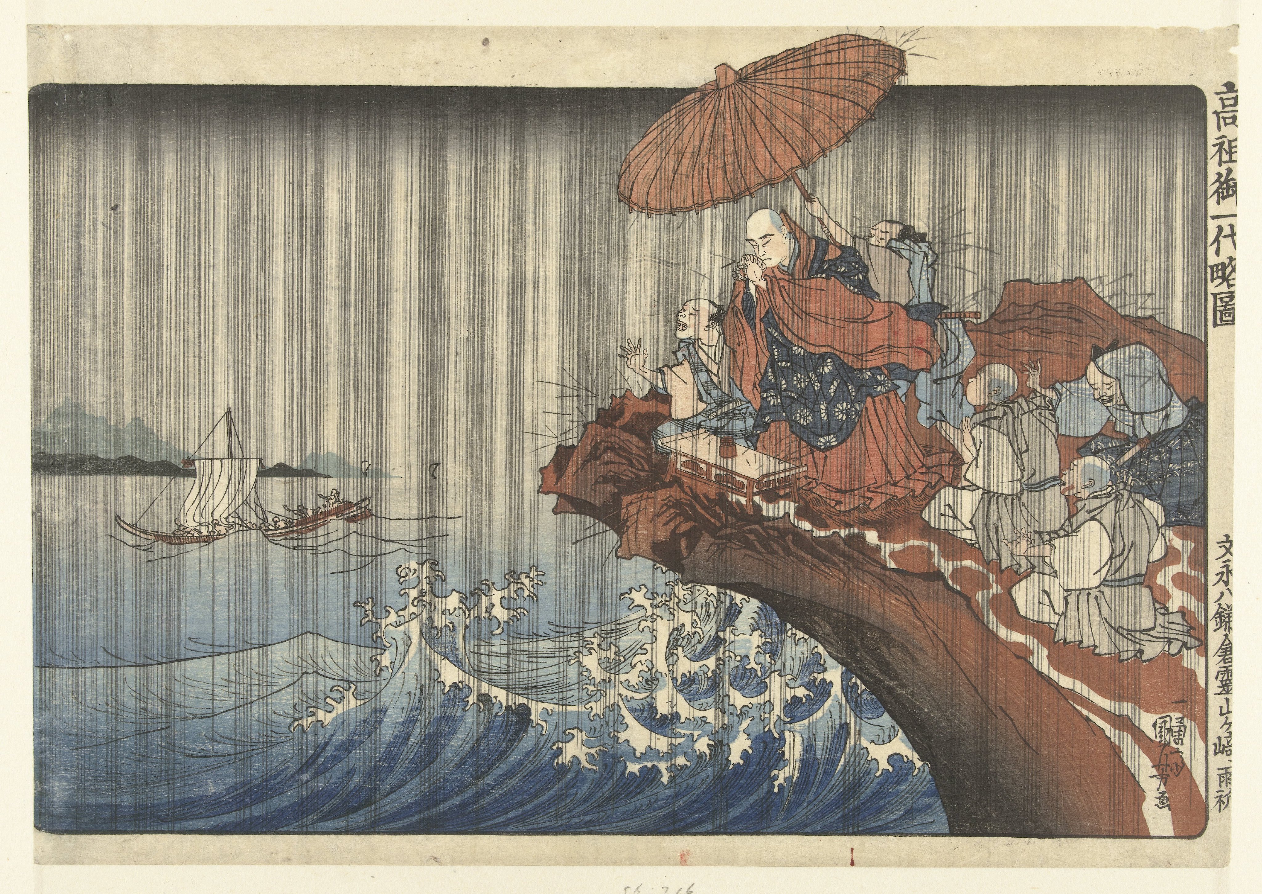 Nichiren bidden voor regen op de rots te Reizan in Kamakura