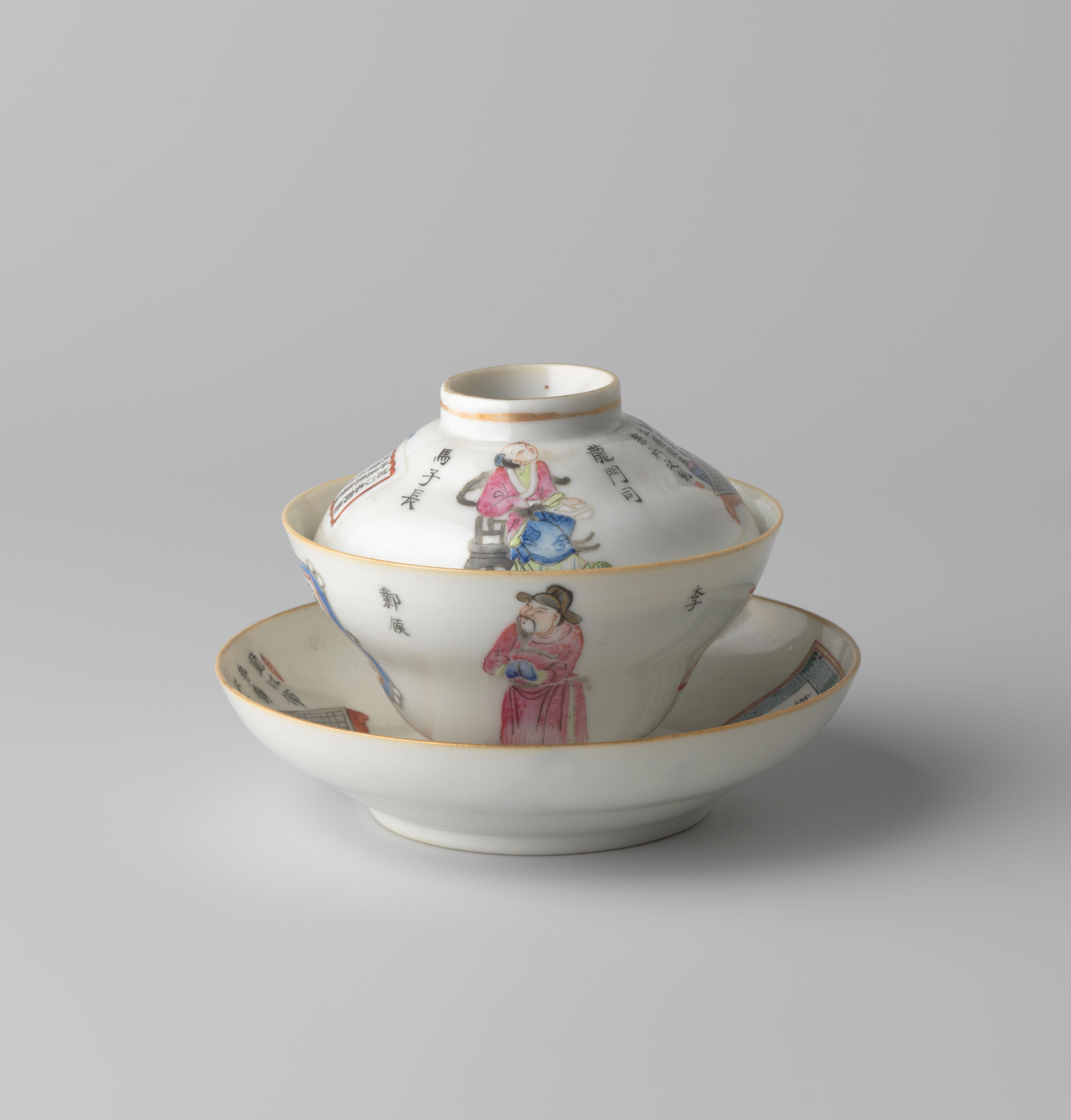 Covered cup and saucer with figures, a go-bord and inscriptions