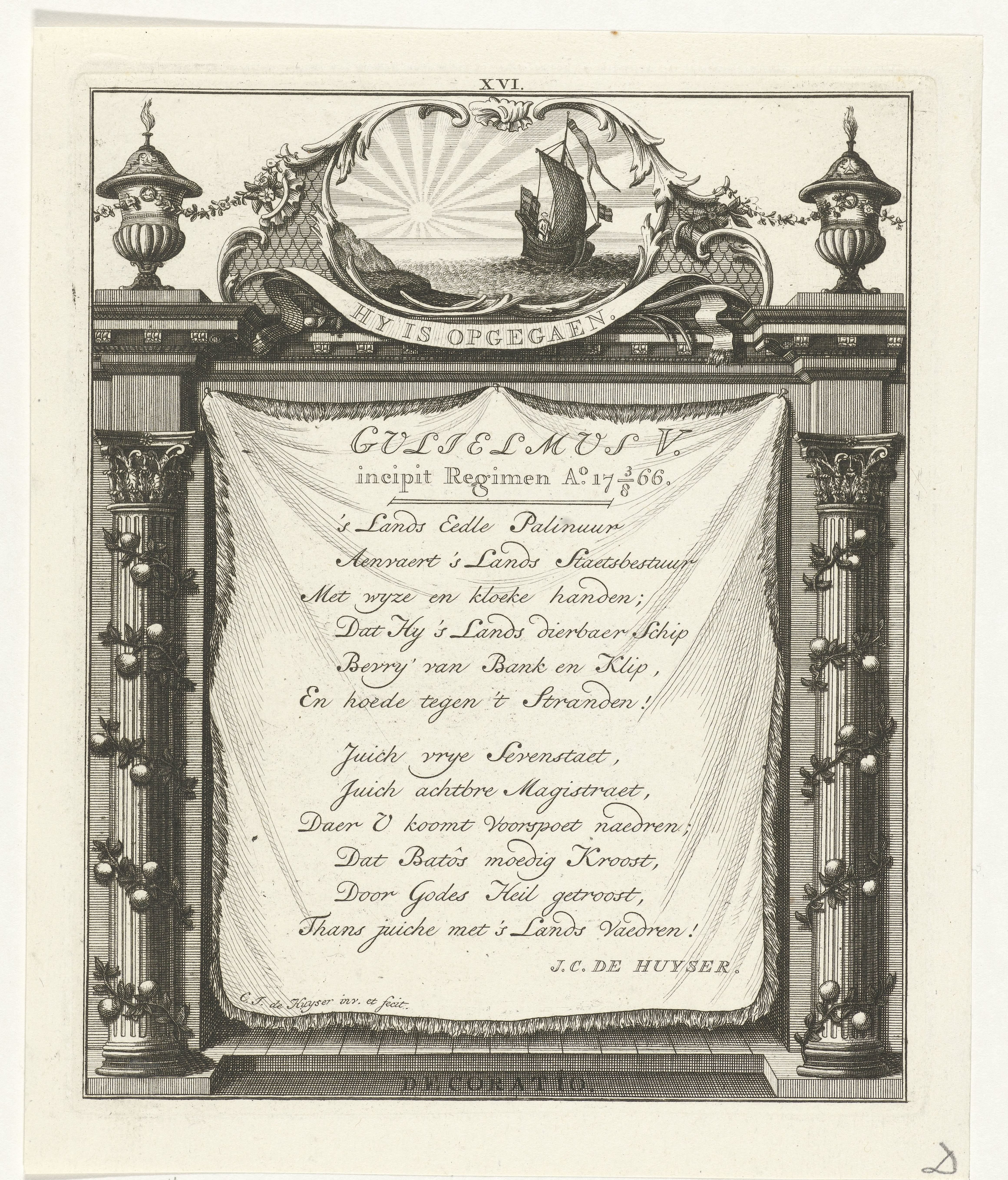 Lofdicht voor prins Willem V van Oranje-Nassau