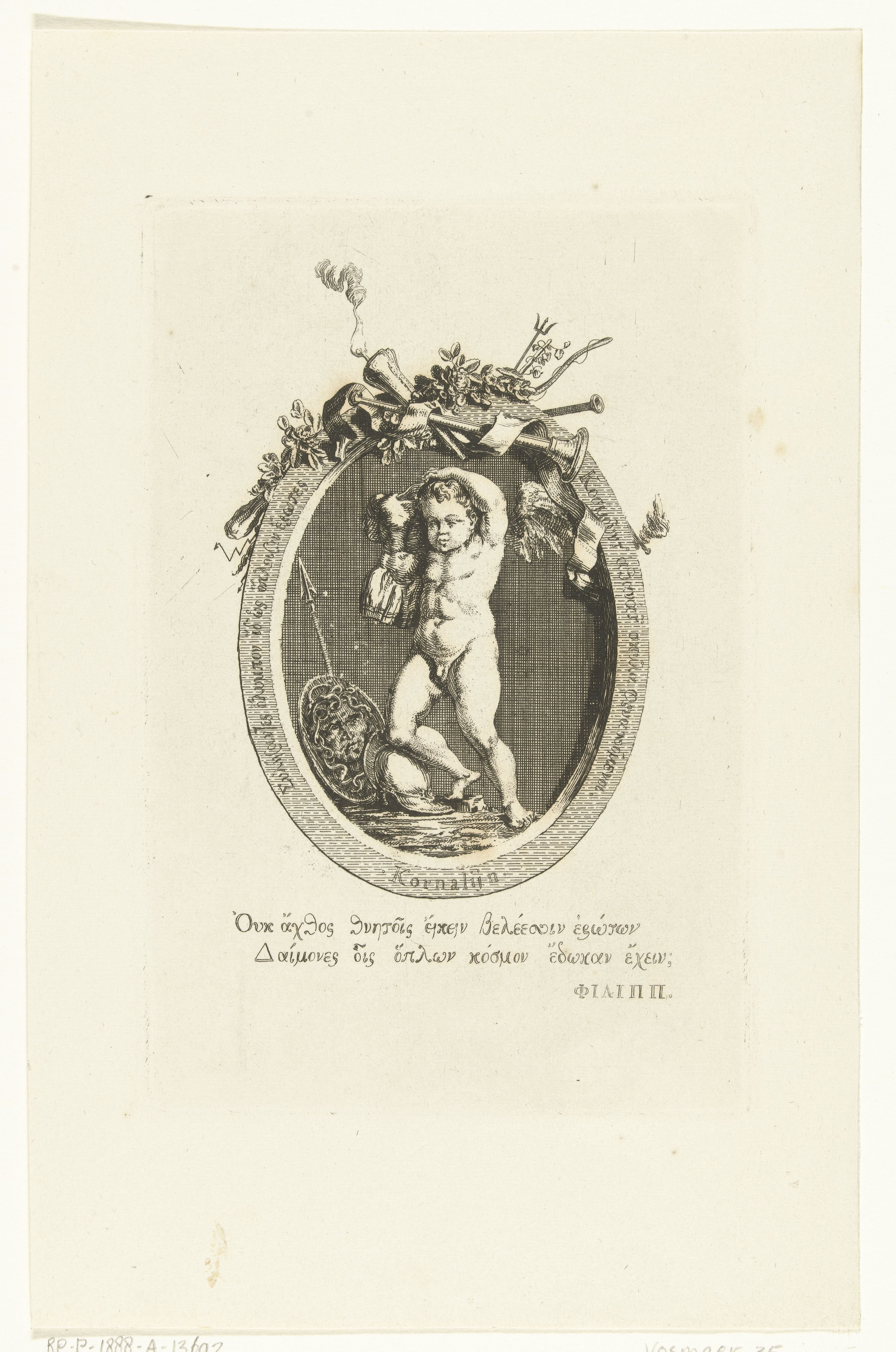 Kornalijn met Amor met wapenrusting in ovale omlijsting