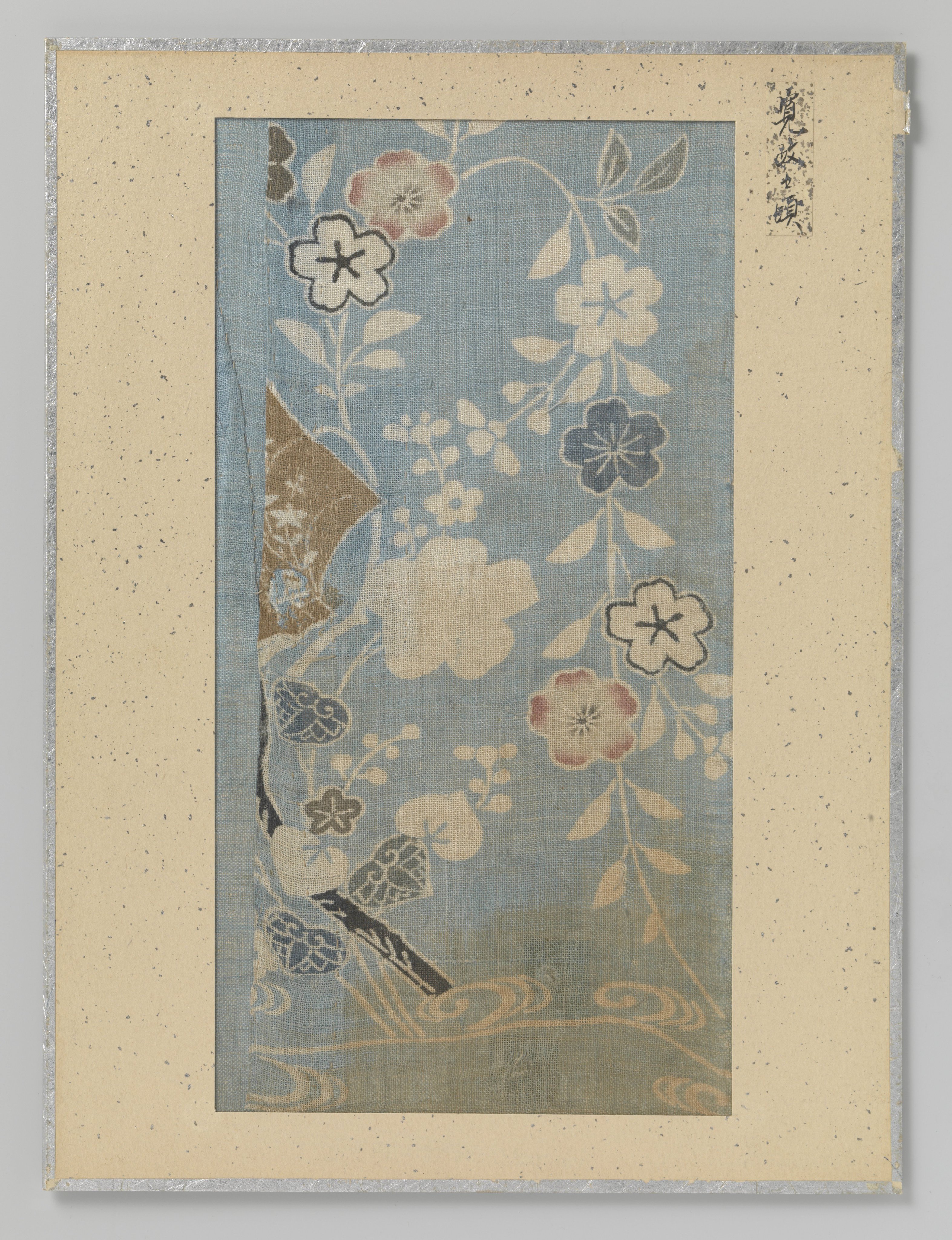 Textielfragment