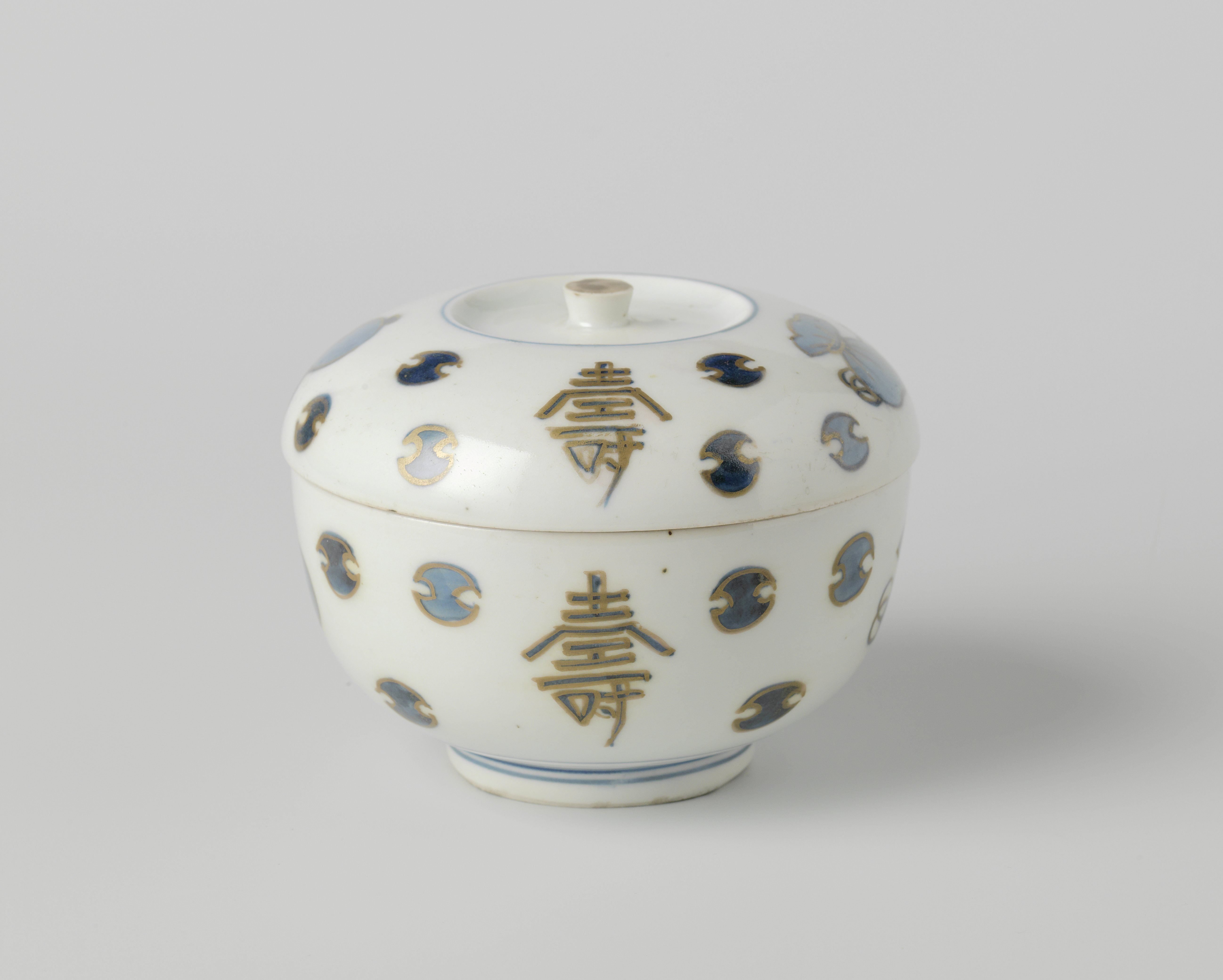 Box with carachters and auspicious symbols