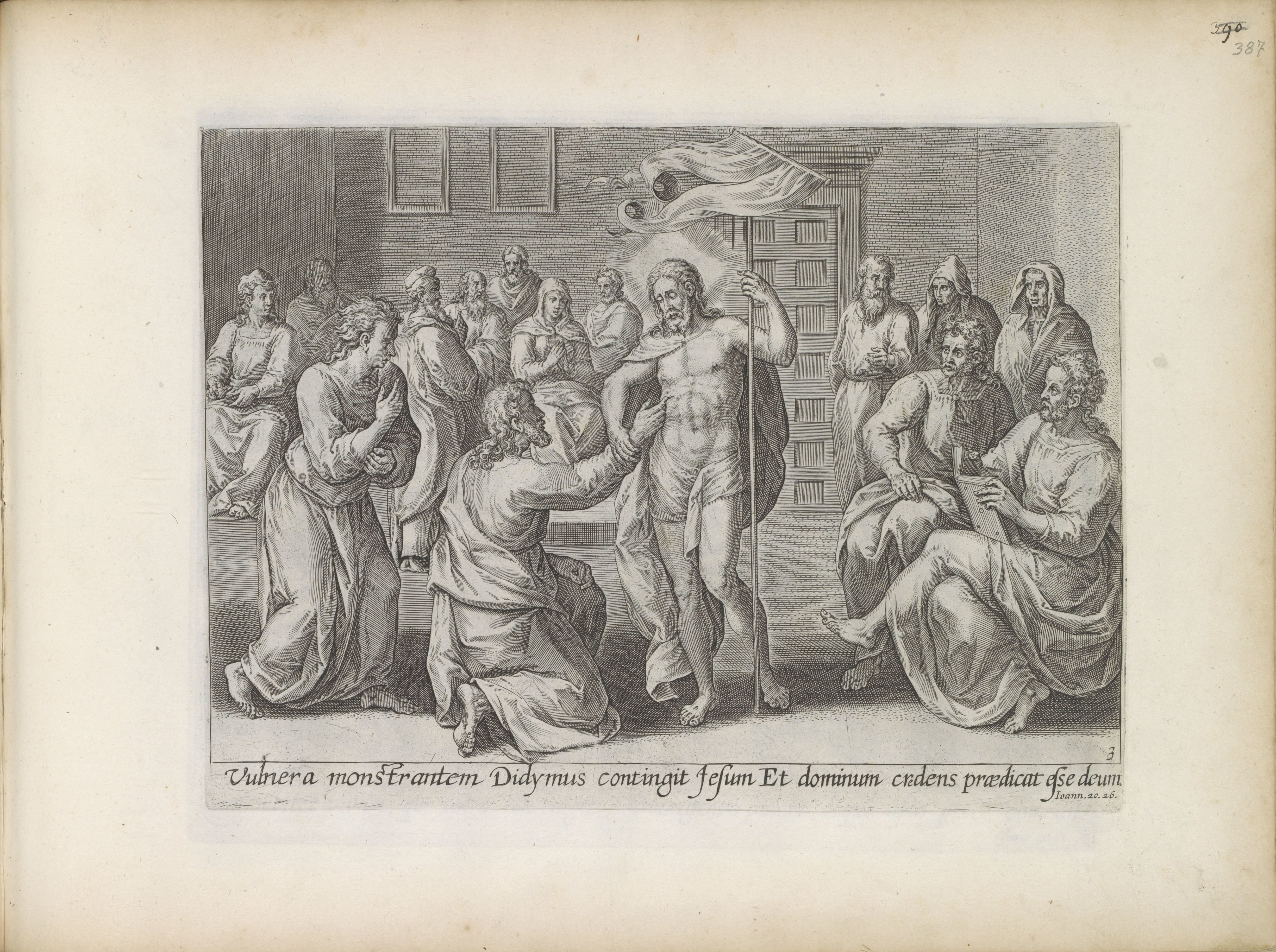 Christus verschijnt aan de ongelovige Tomas