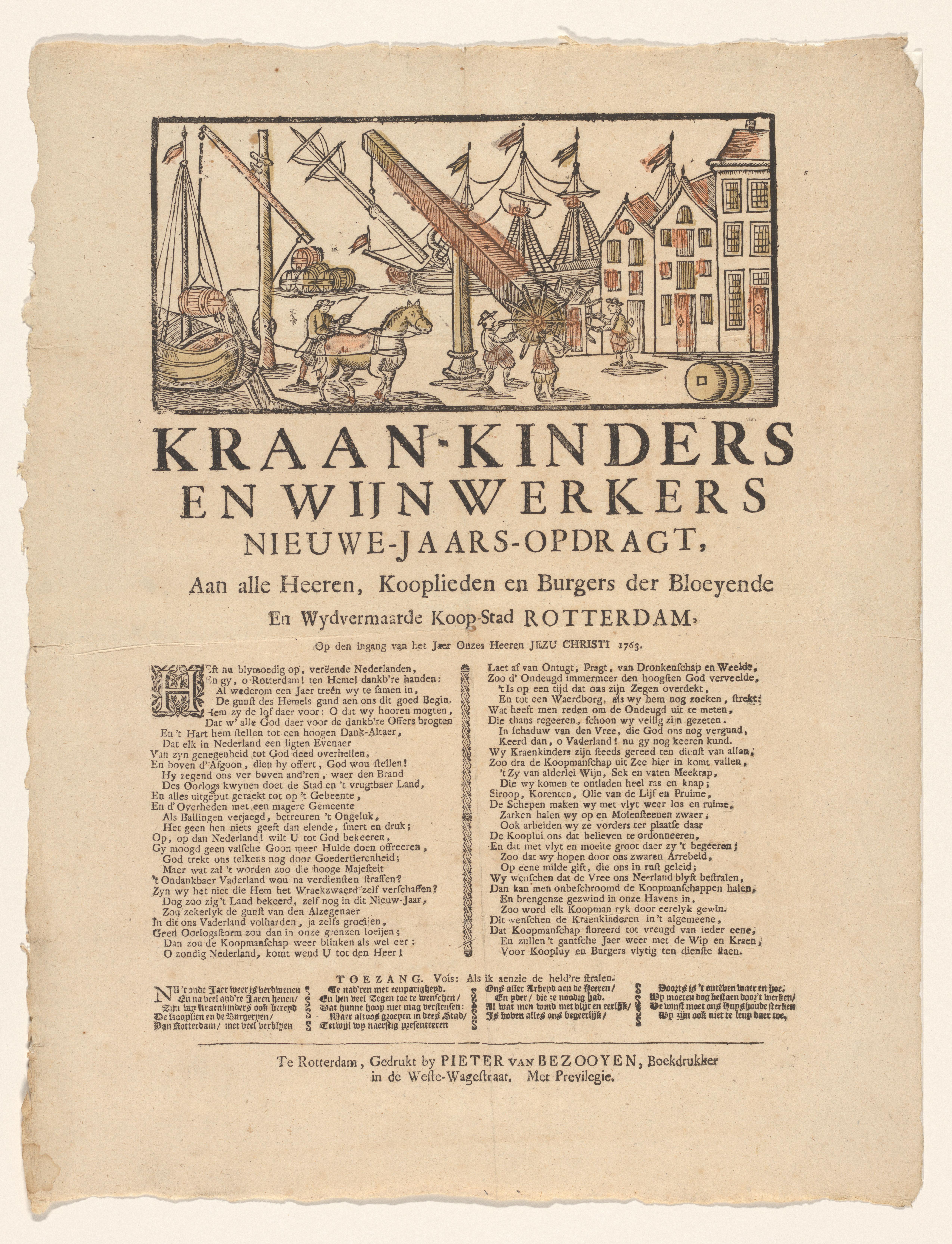 Nieuwjaarswens van Rotterdamse kraankinderen en wijnwerkers voor het jaar 1763