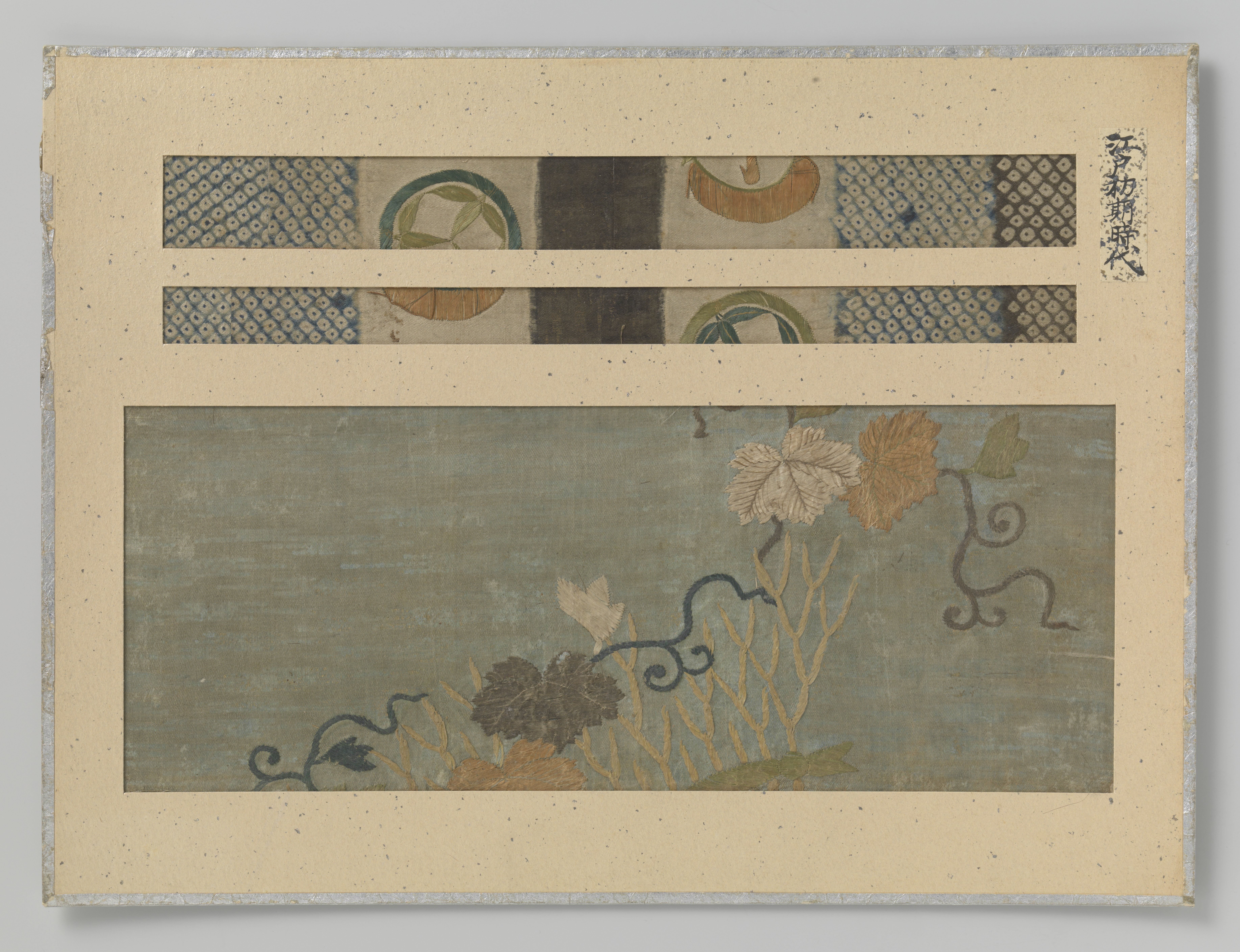 Drie textielfragmenten