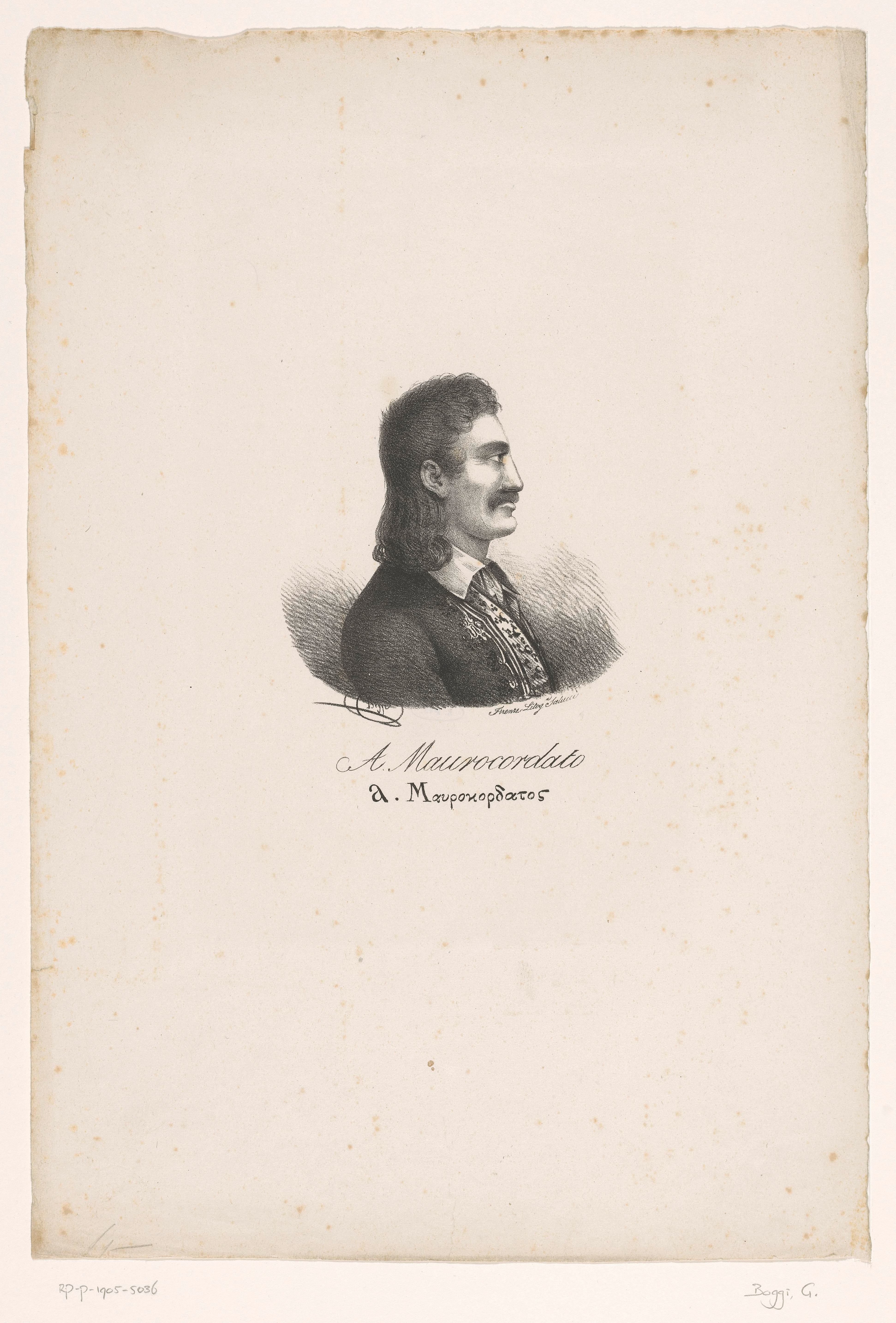 Portret van politicus Alexandros Mavrokordatos