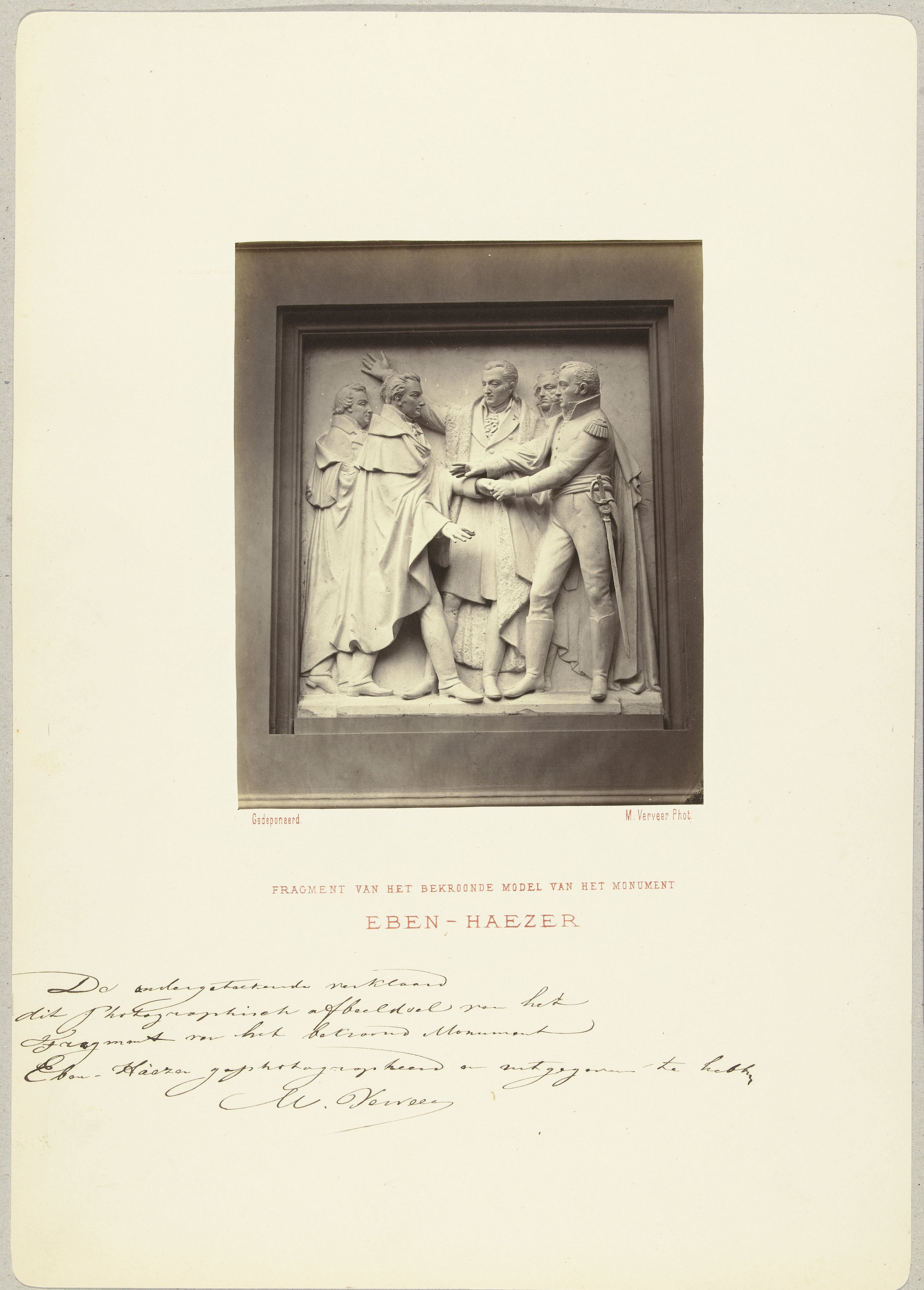 Fragment van het ontwerp voor het Nationaal Monument