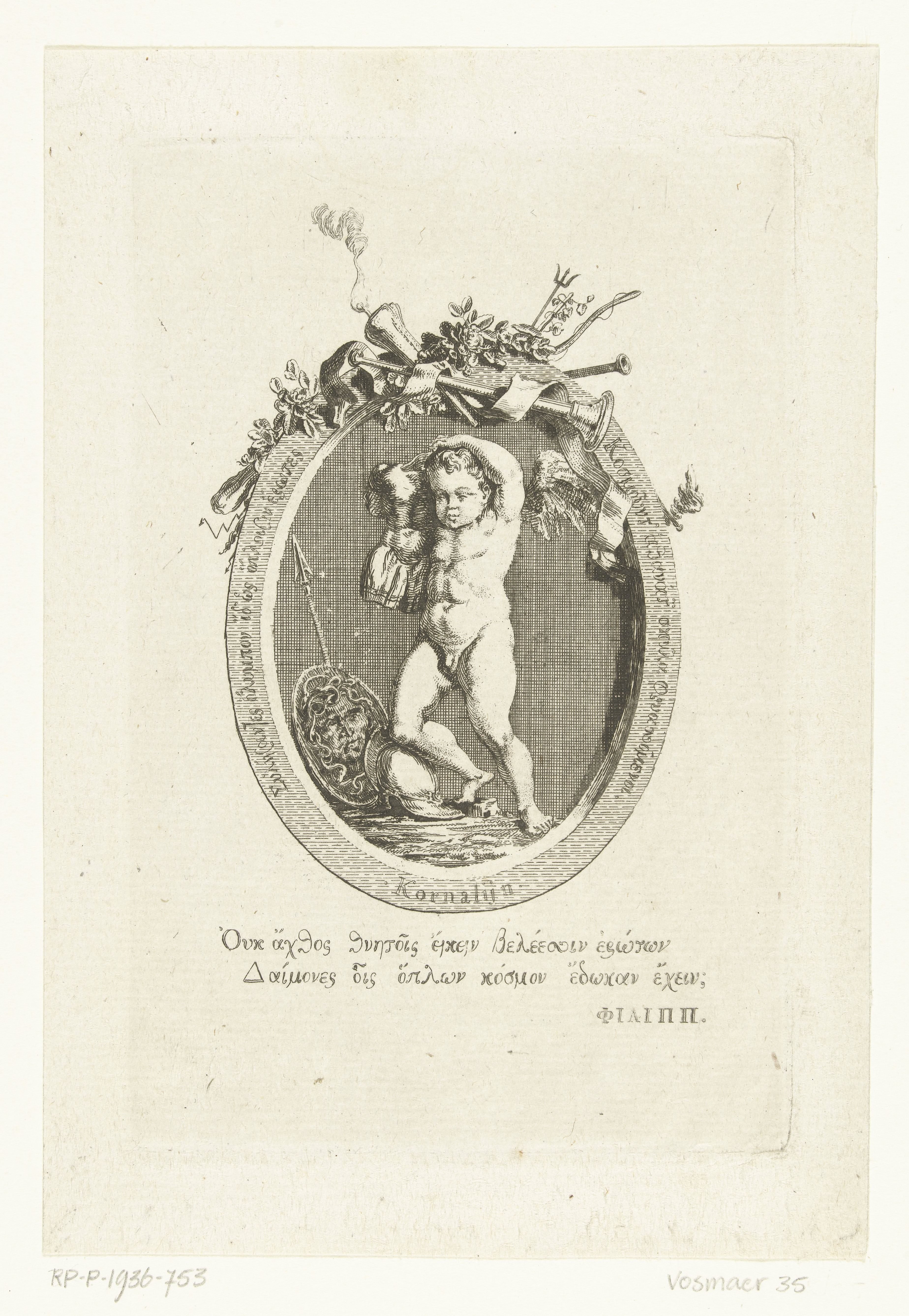 Kornalijn met Amor met wapenrusting in ovale omlijsting