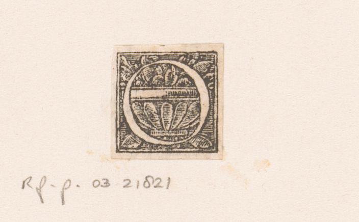 Letter O: ornament