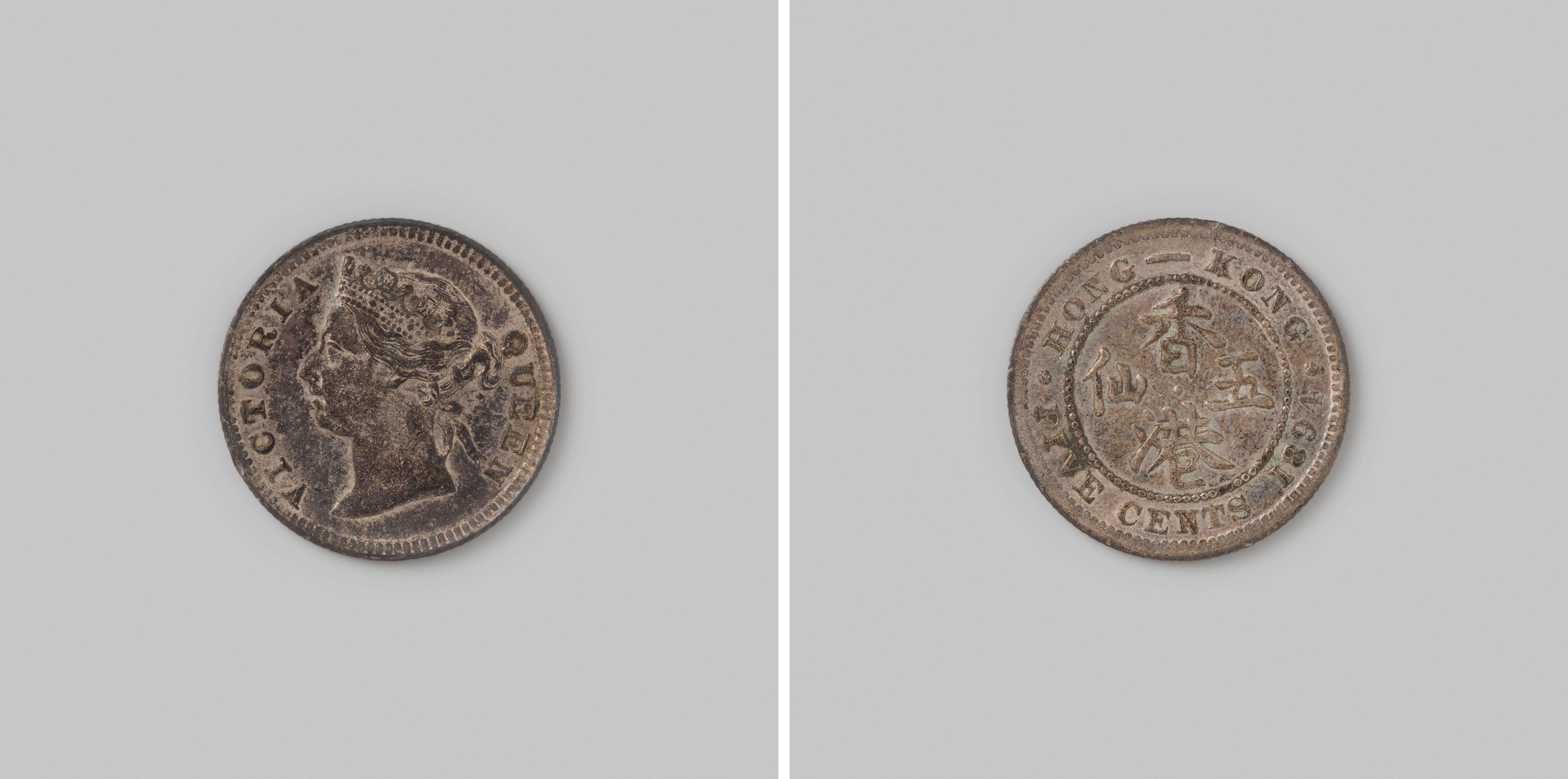 5 cents uit Hongkong van koningin Victoria, 1894