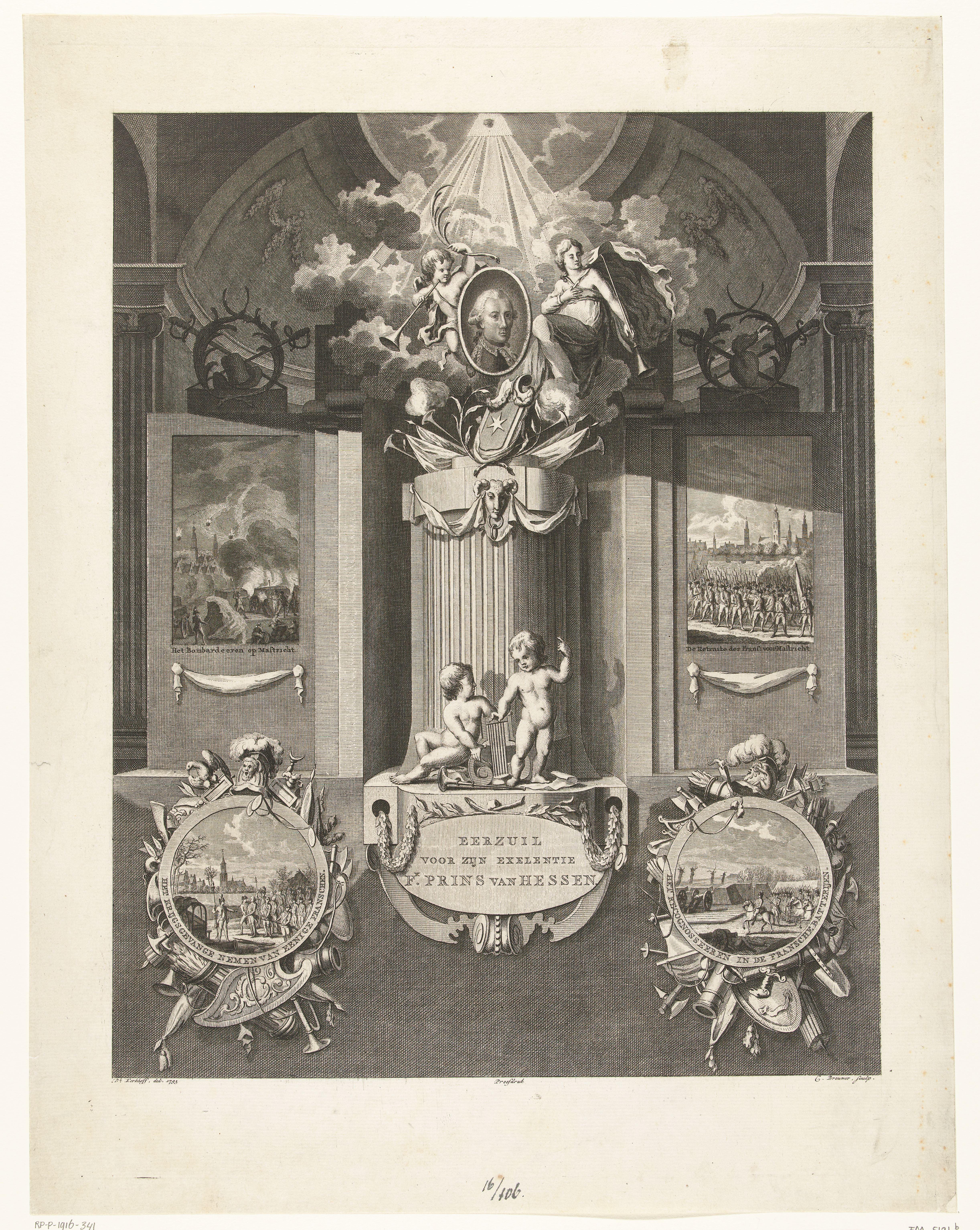 Monument voor Frederik, prins van Hessen