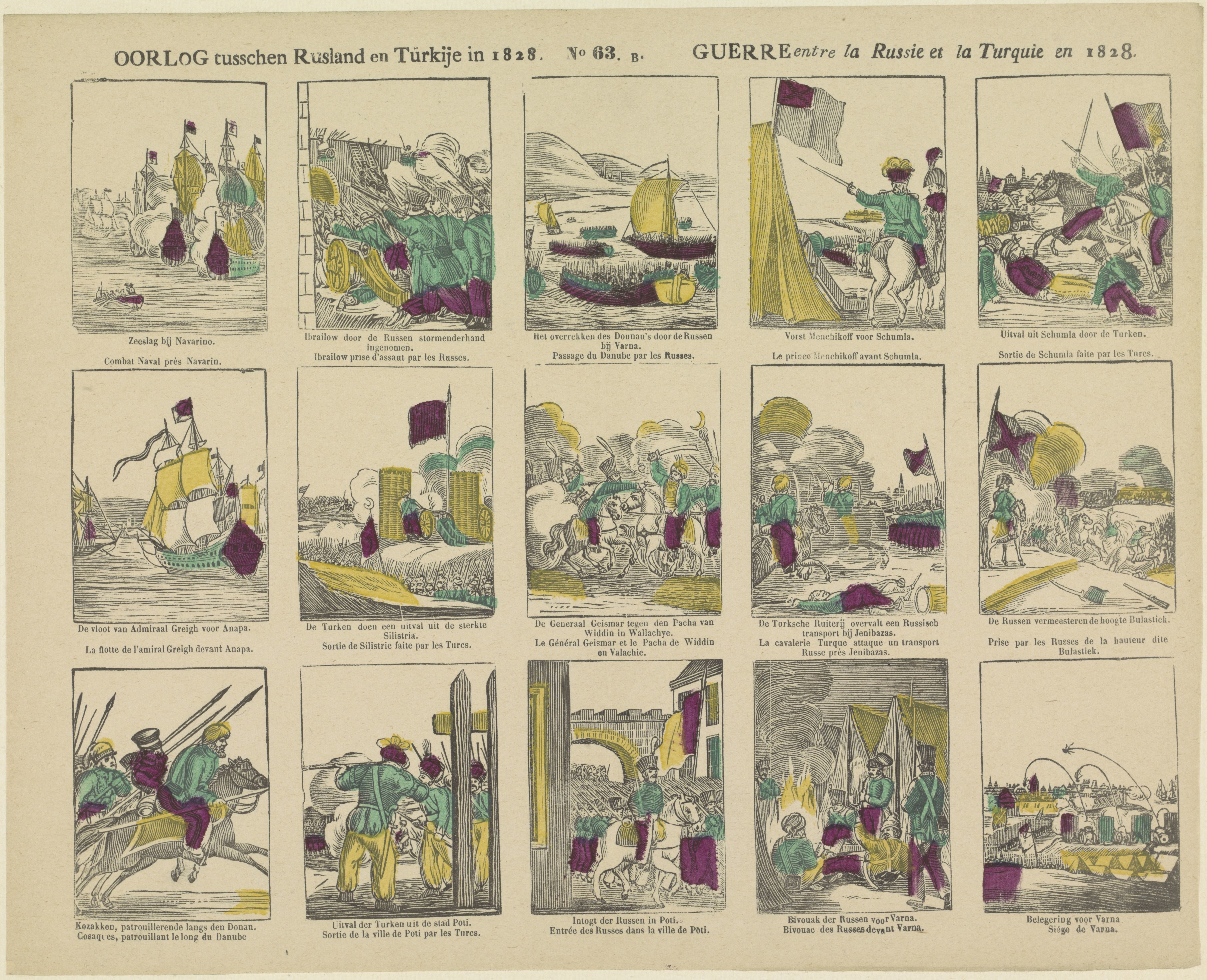 Oorlog tusschen Rusland en Turkije in 1828 / Guerre entre la Russie et la Turquie en 1828