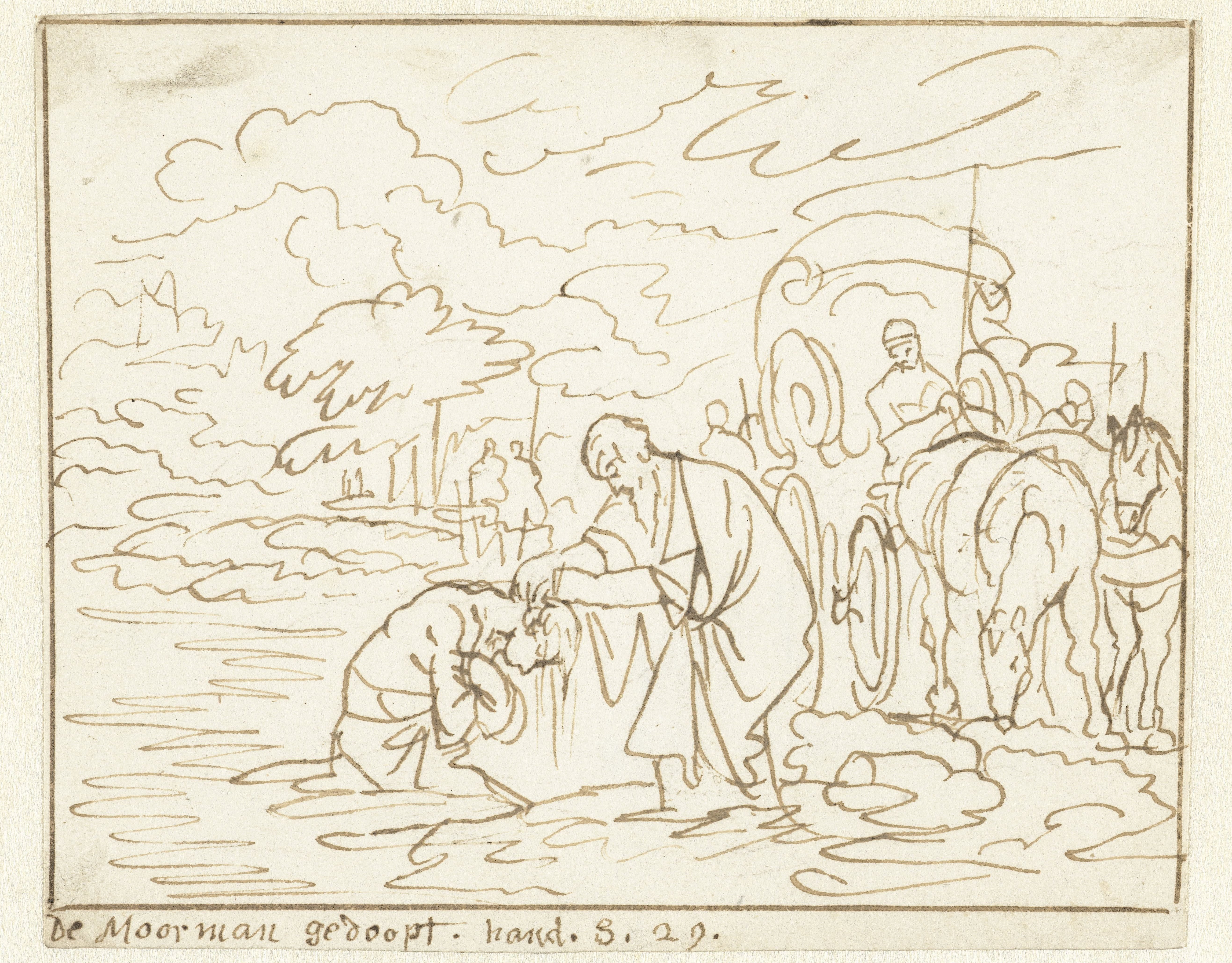 Doop van de kamerling