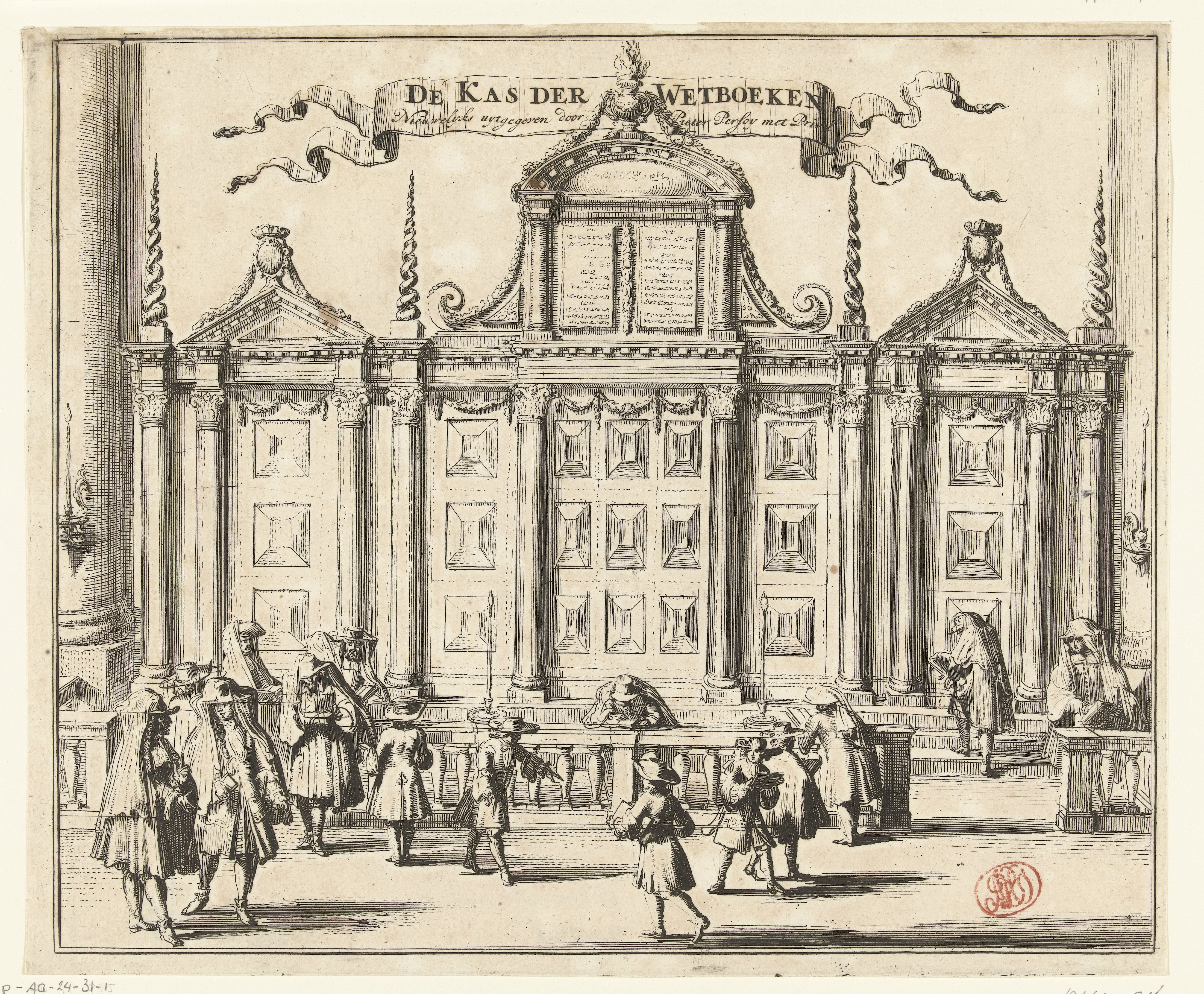 De heilige ark (aron hakodesj of hechal) in de Portugese Synagoge te Amsterdam, ca. 1695