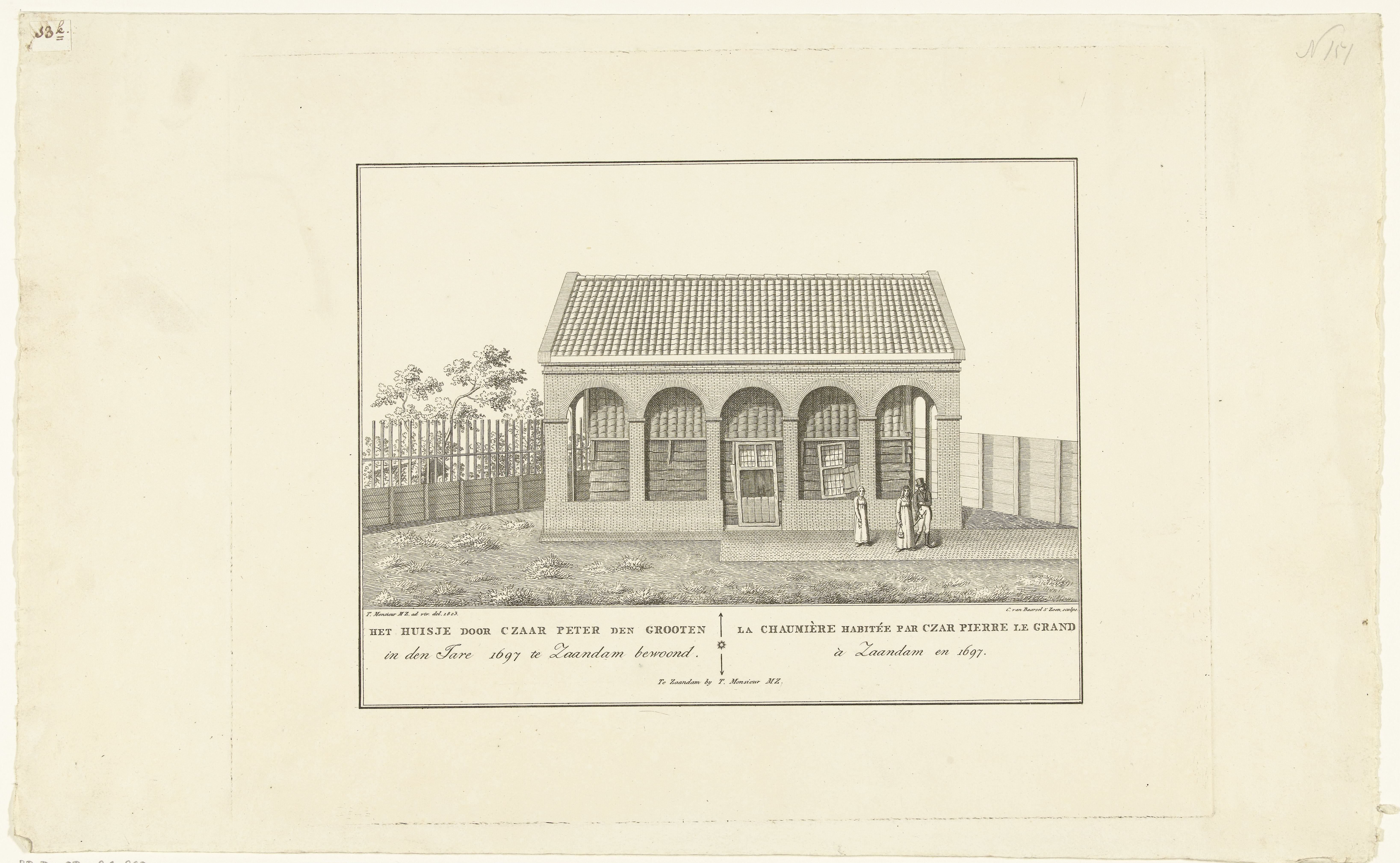 Huis van tsaar Peter de Grote in Zaandam