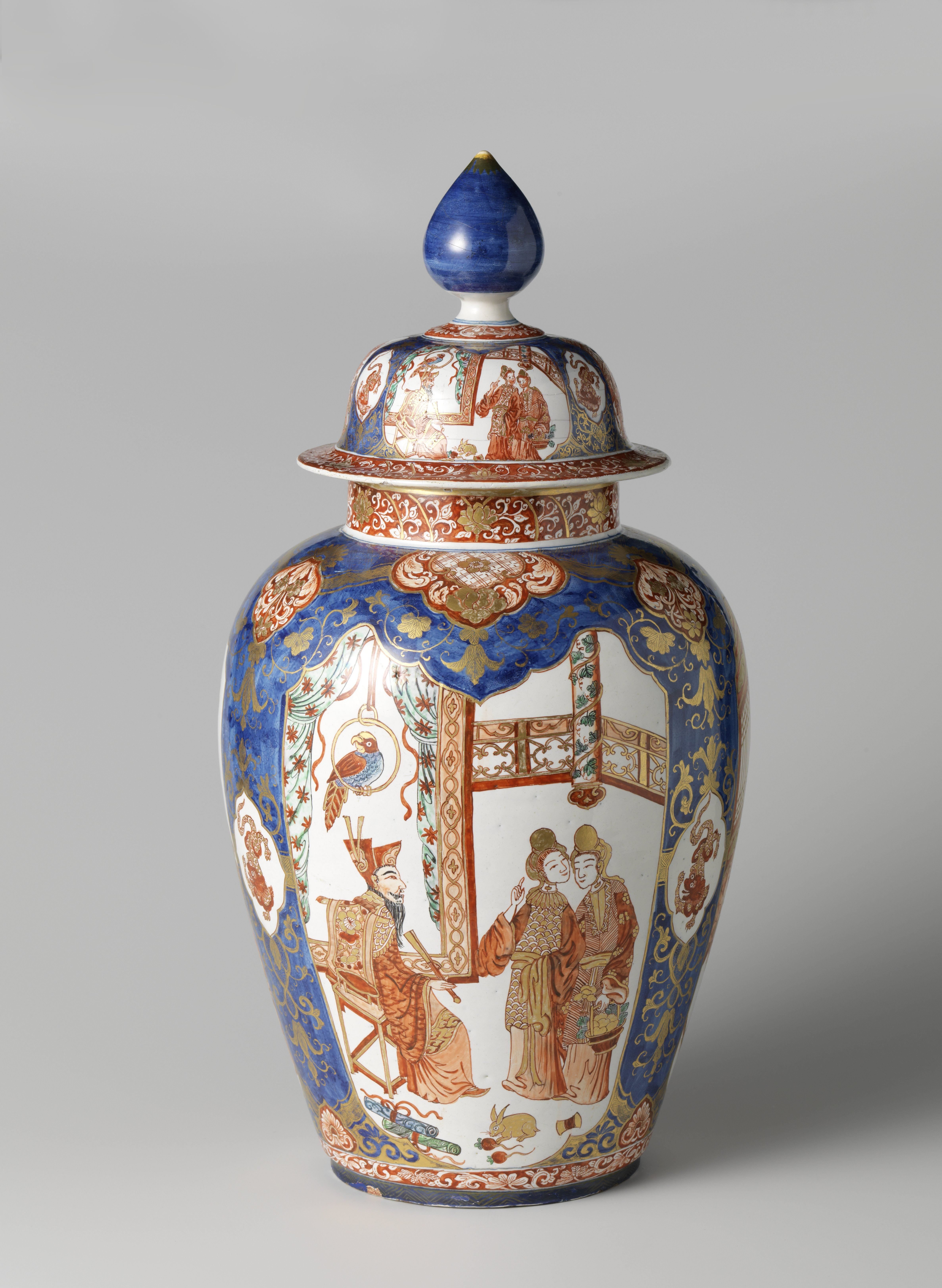 Lidded jar