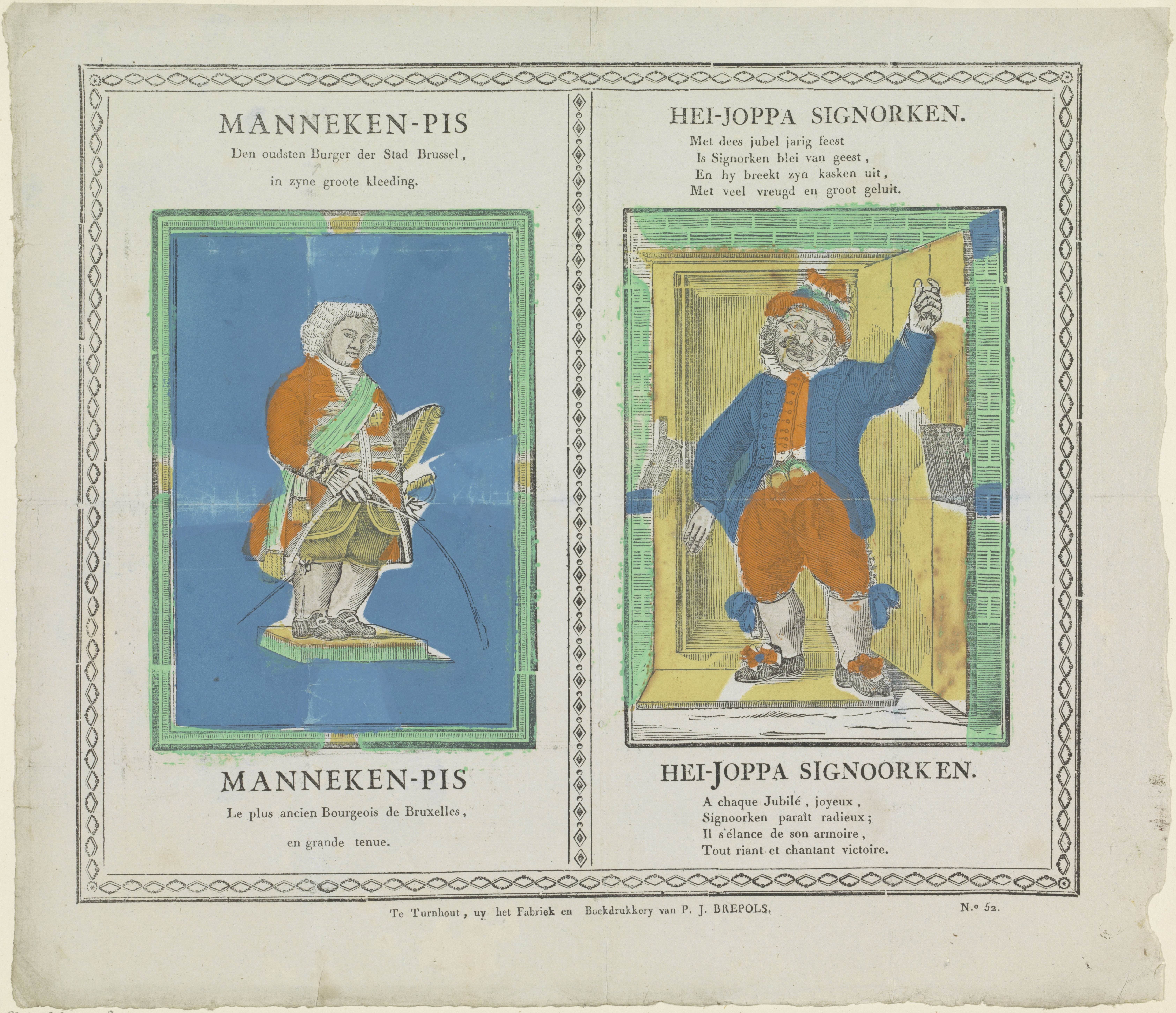 Manneken-Pis / Hei-joppa signorken