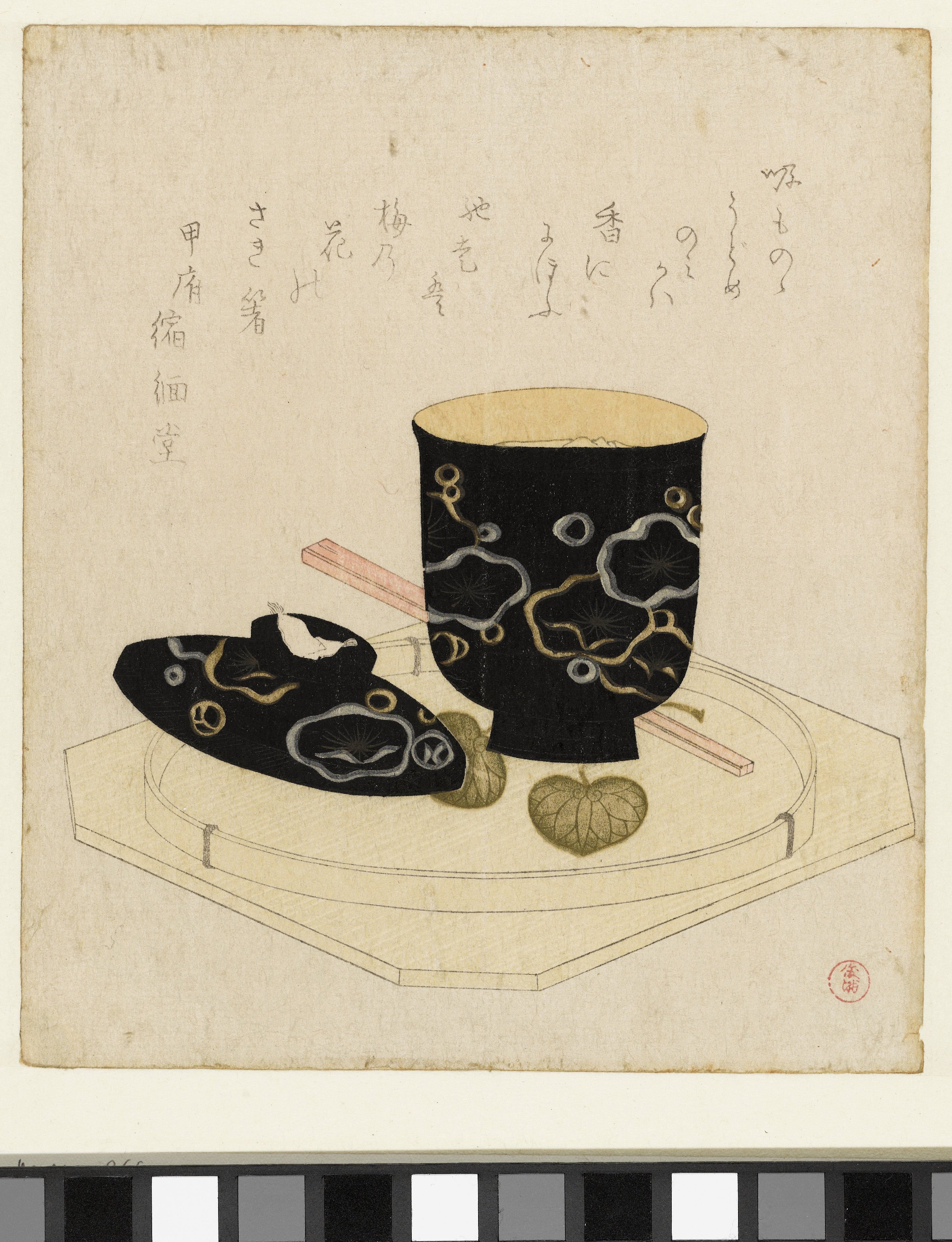 A Lacquer Bowl