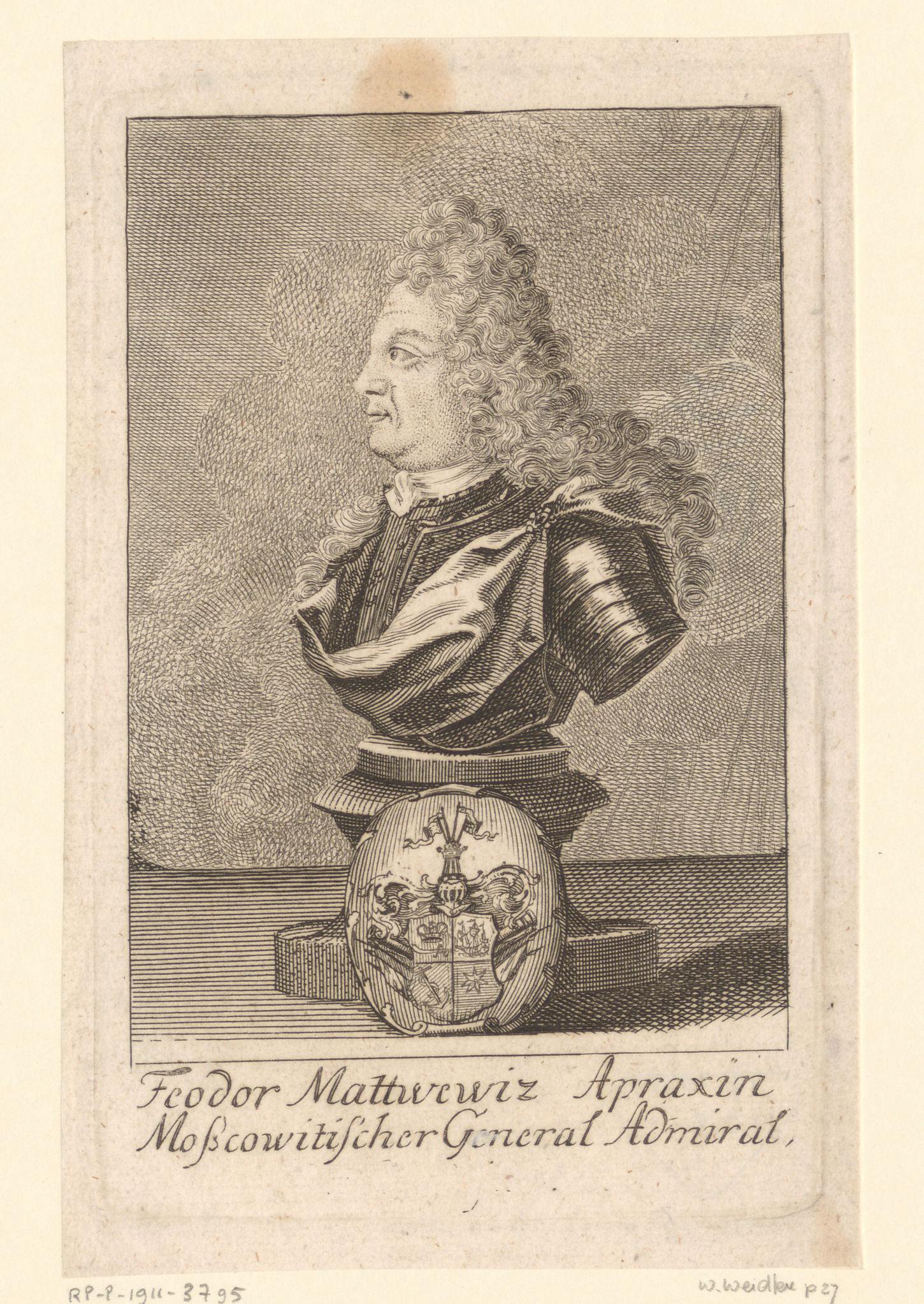Portretbuste van Fyodor Matveyevich Apraksin