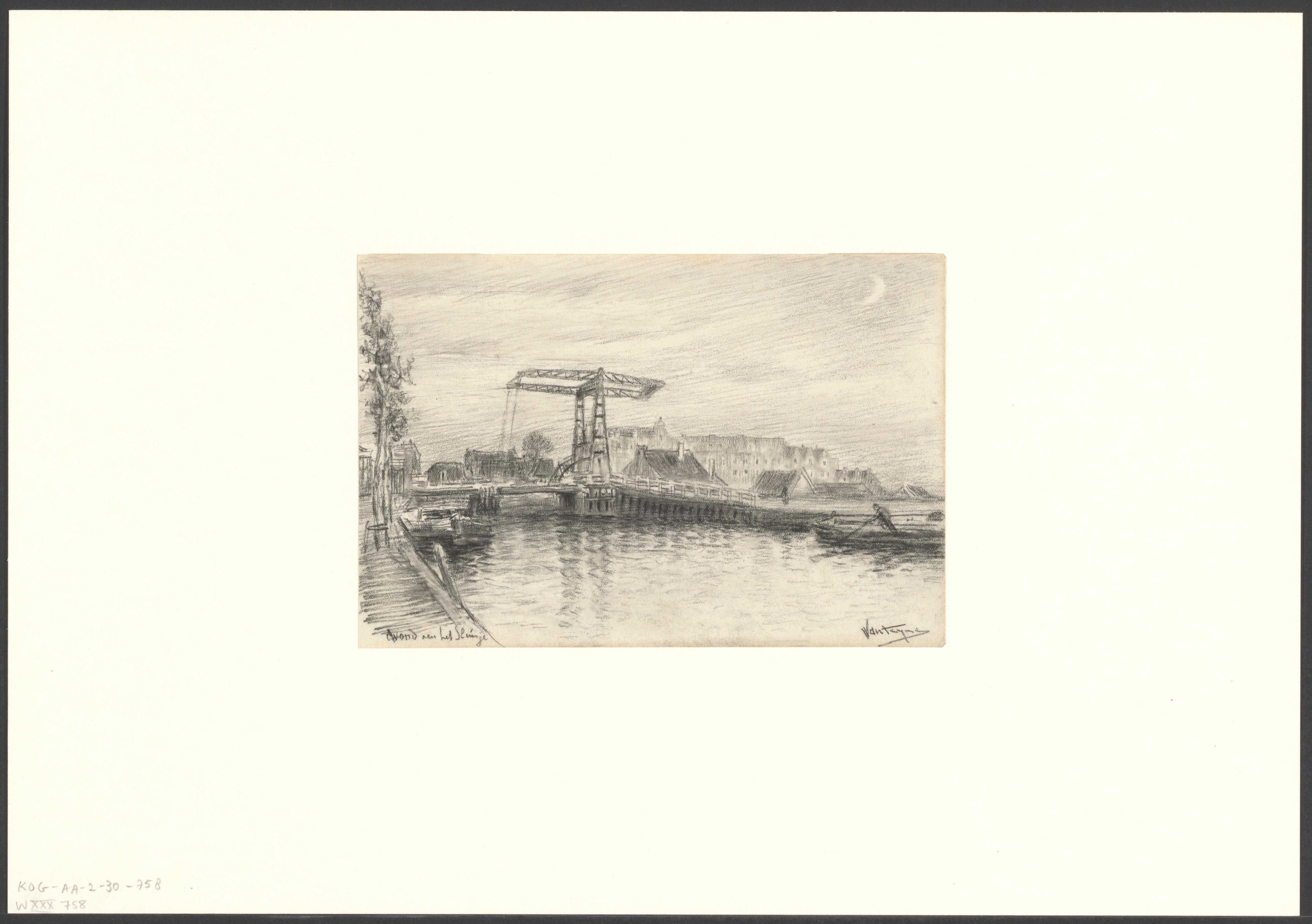 Gezicht op de Overtoomse Sluis aan de Kostverlorenvaart met rechts het Surinameplein