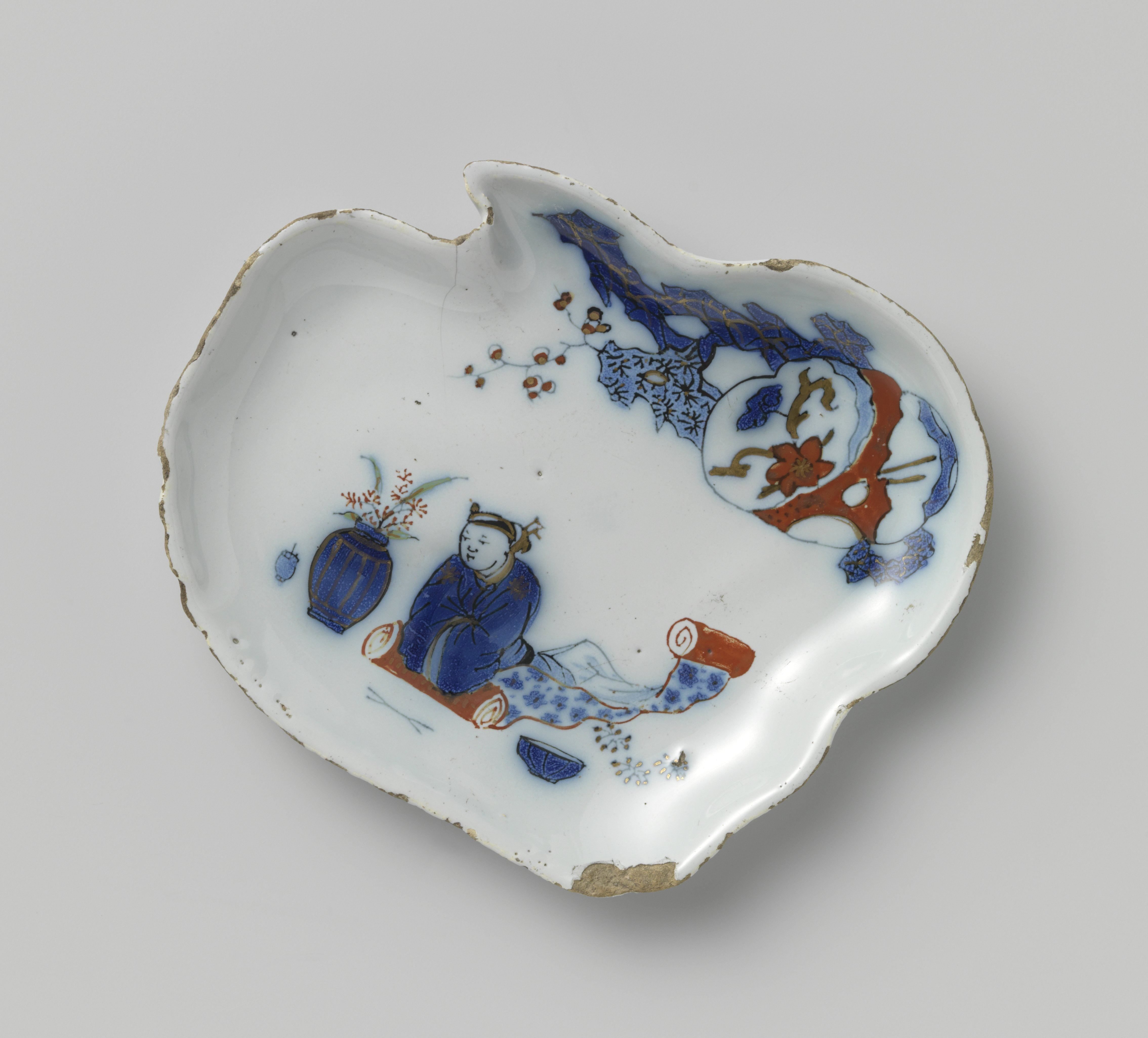 Dish