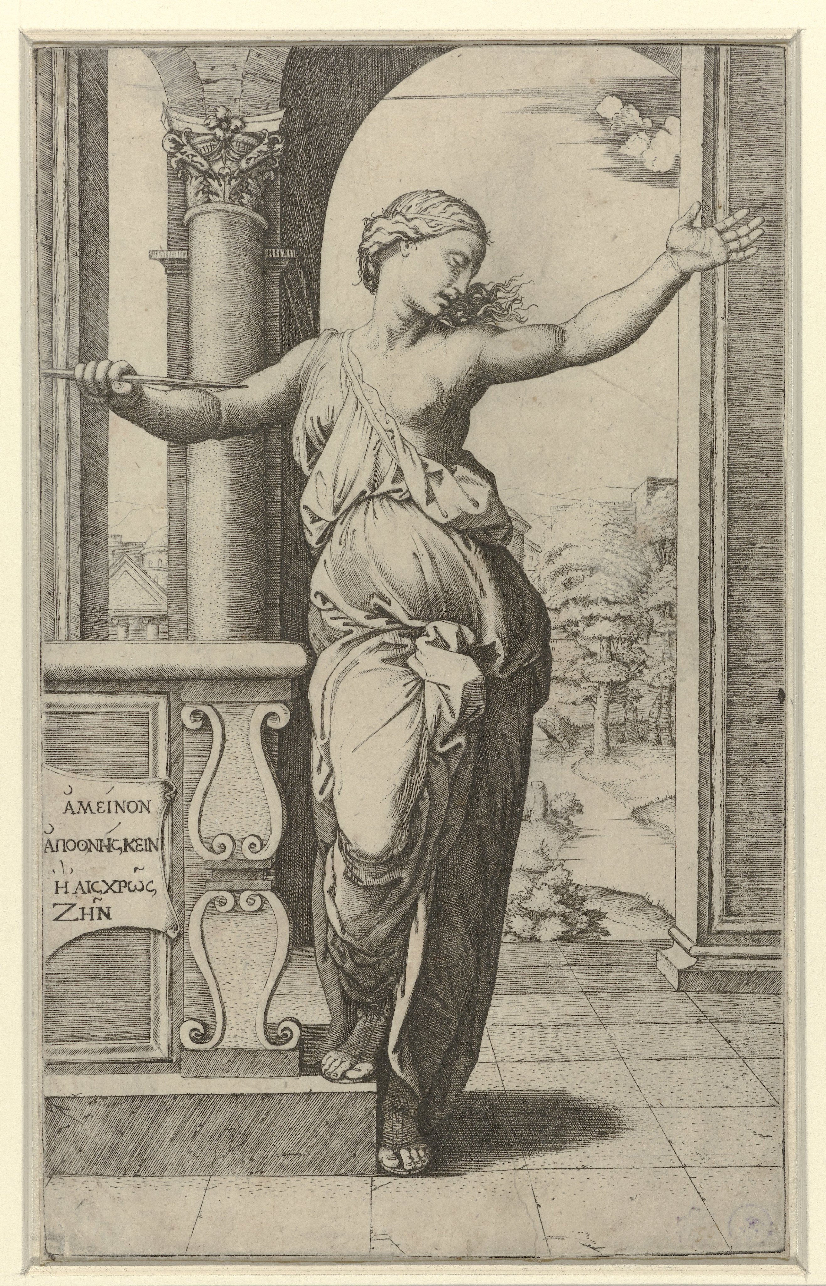 De zelfmoord van Lucretia