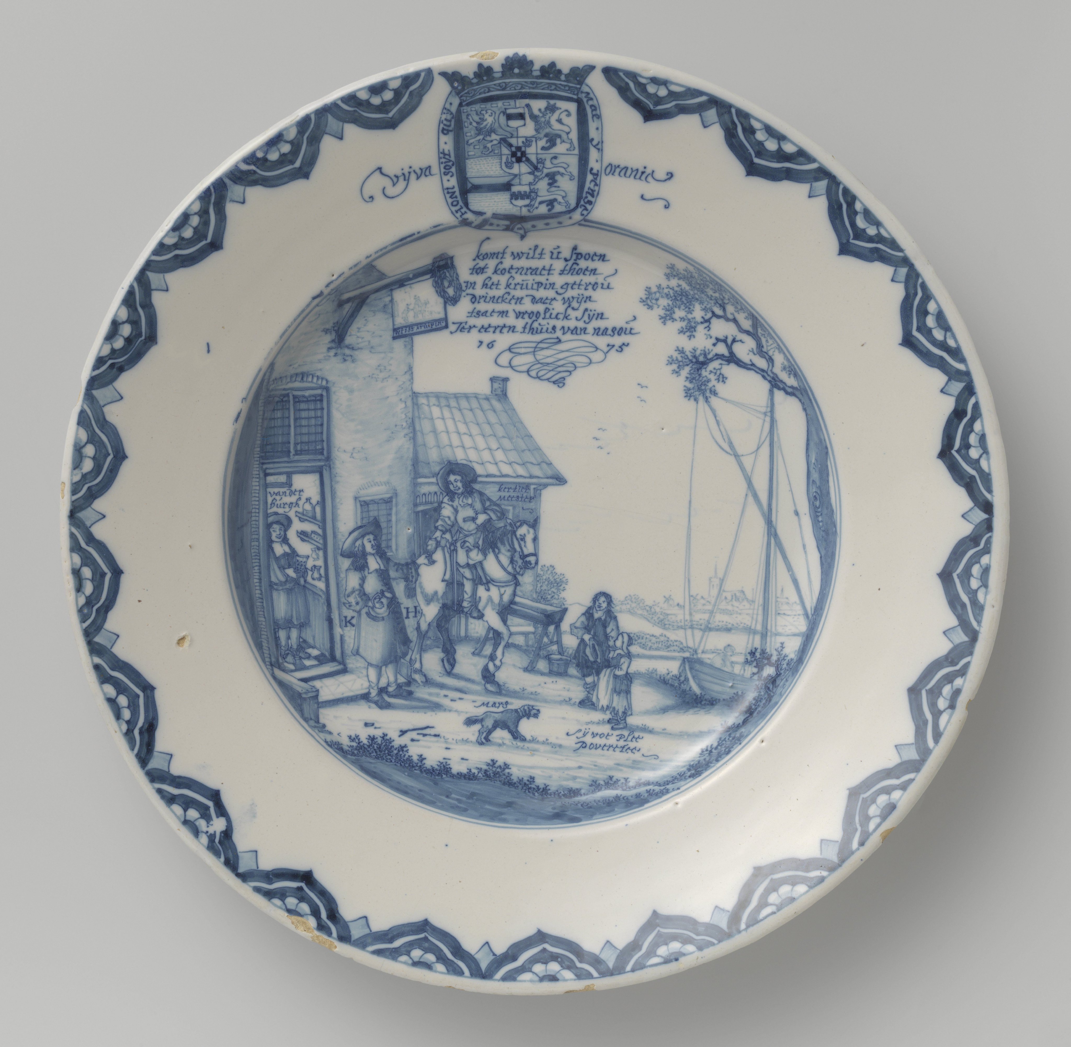 Dish with the Kruipin Inn