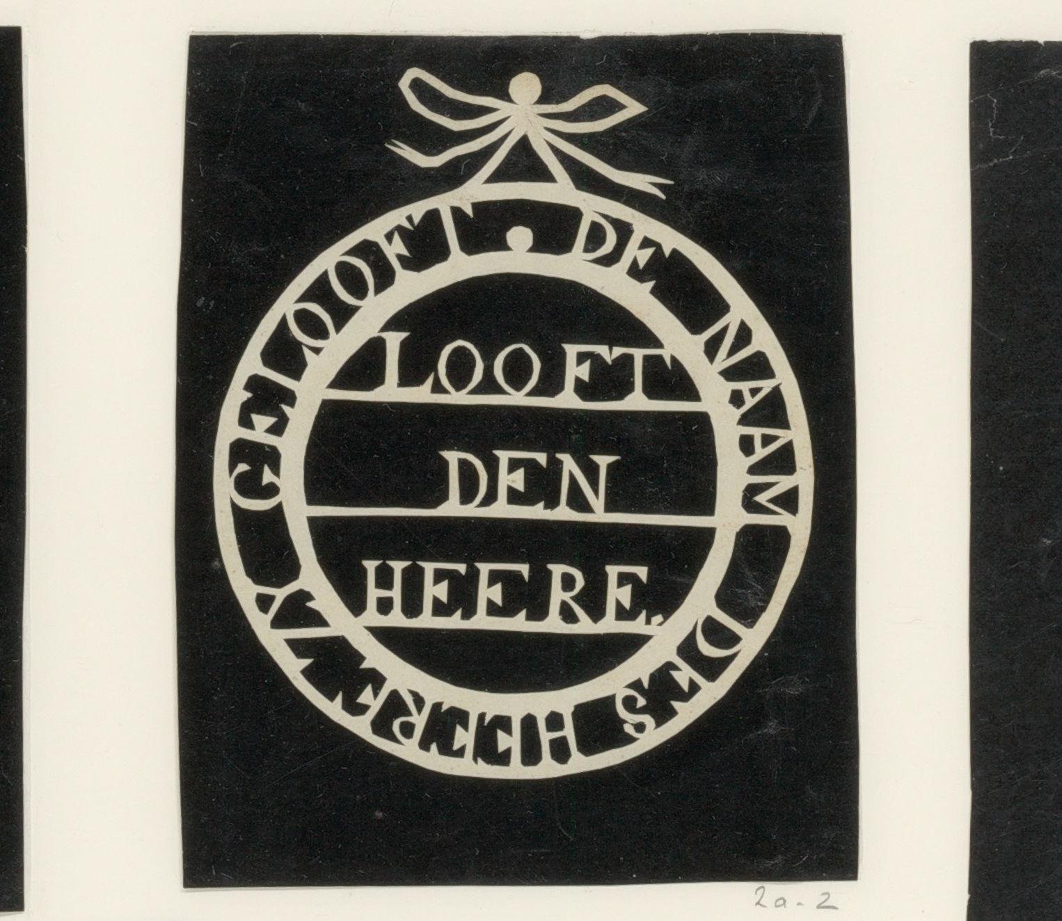 Spreuk: Looft den Heere, De naam des heere zy gelooft