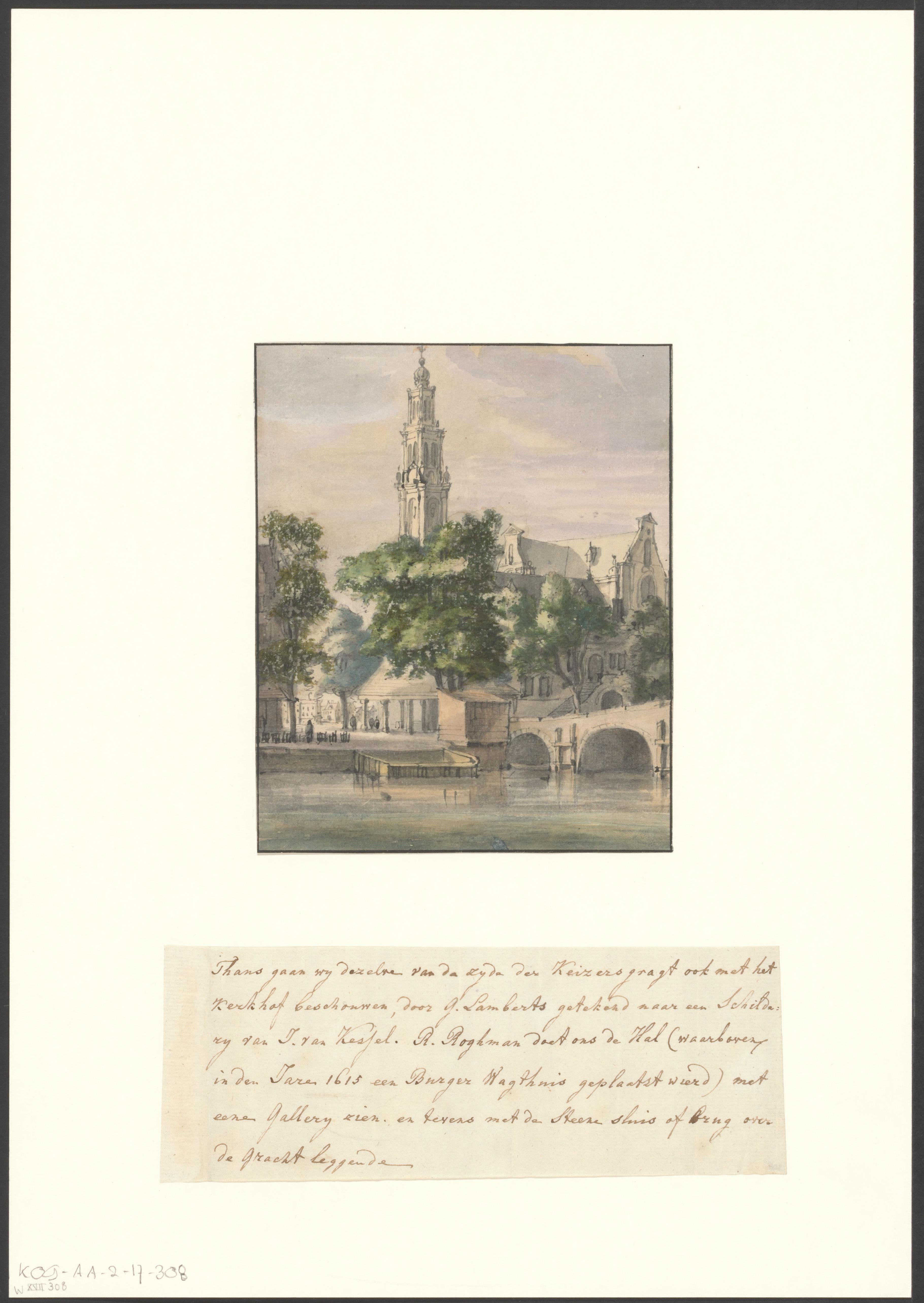 Gezicht op de Westerhal en de Westerkerk vanaf de Keizersgracht