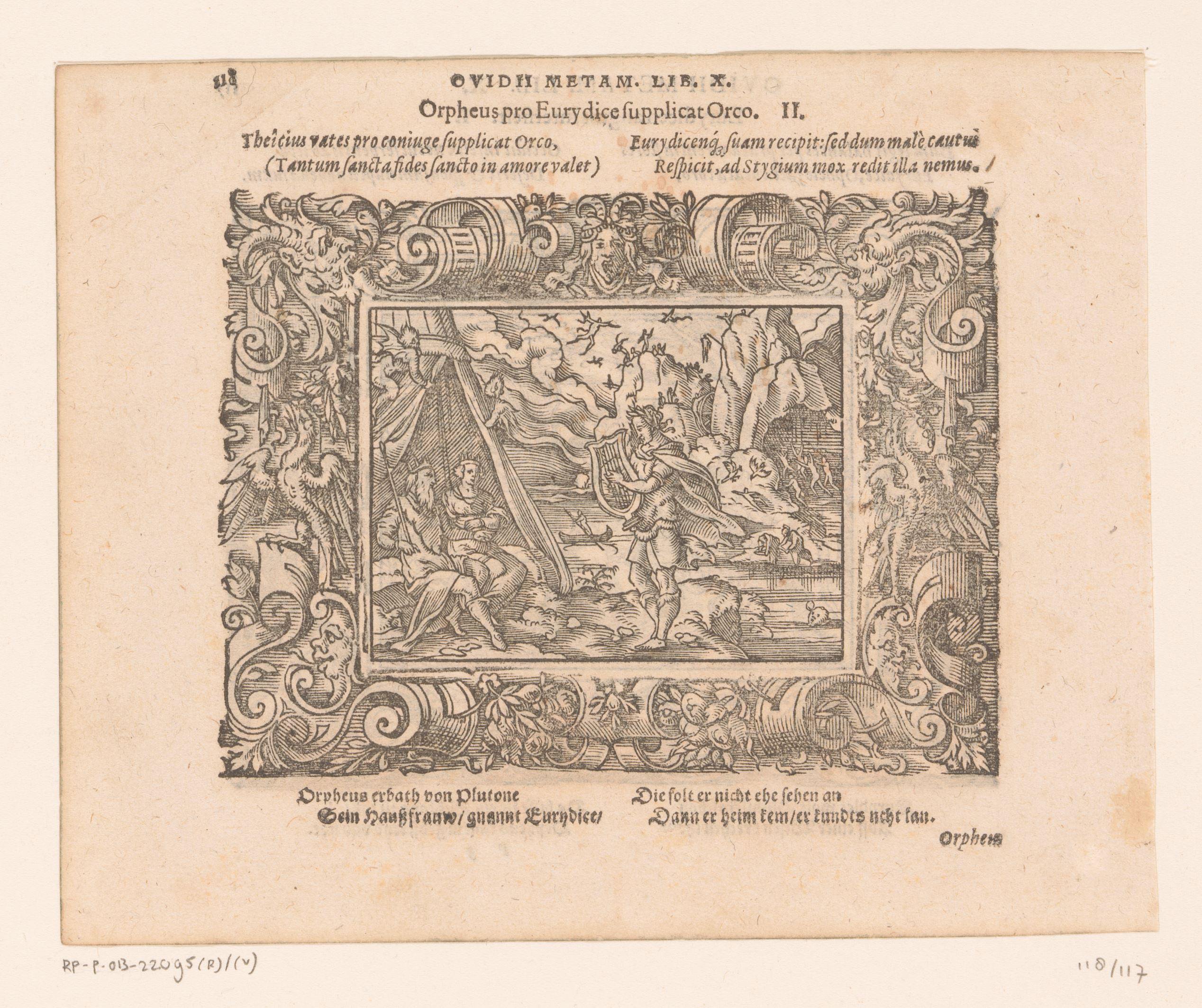 Orpheus in de onderwereld