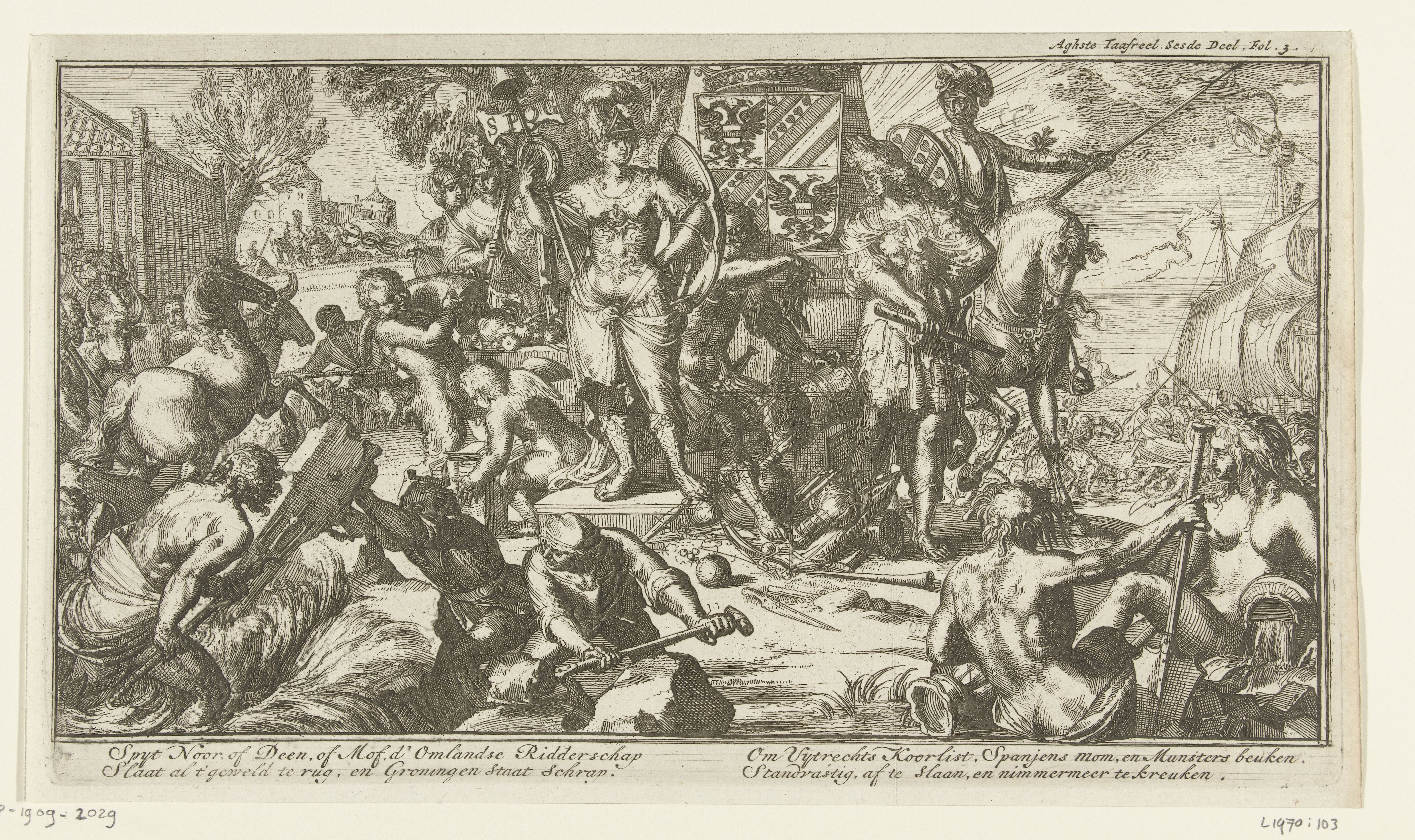 Allegorie met Groningen en Ommelanden