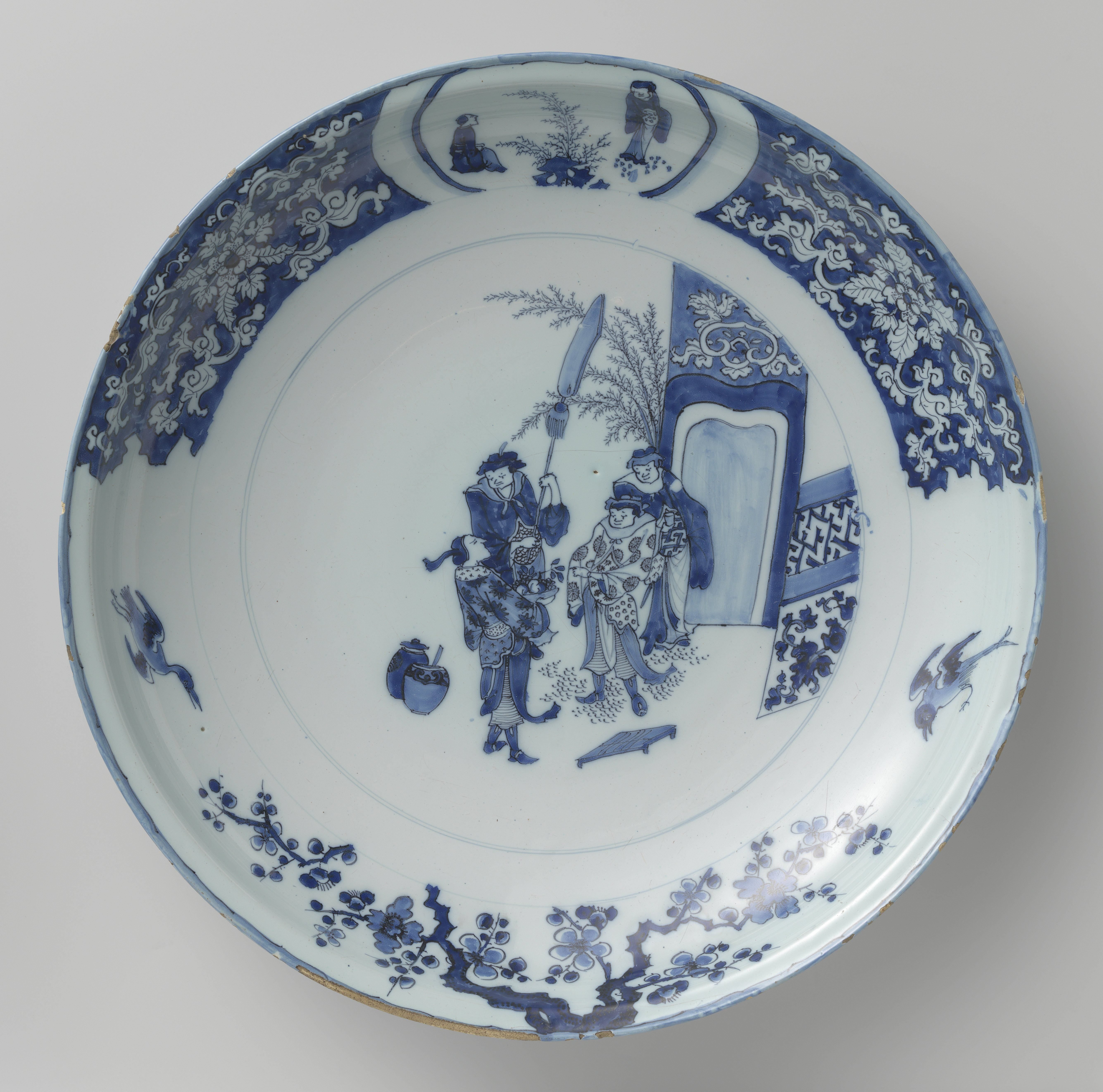 Dish
