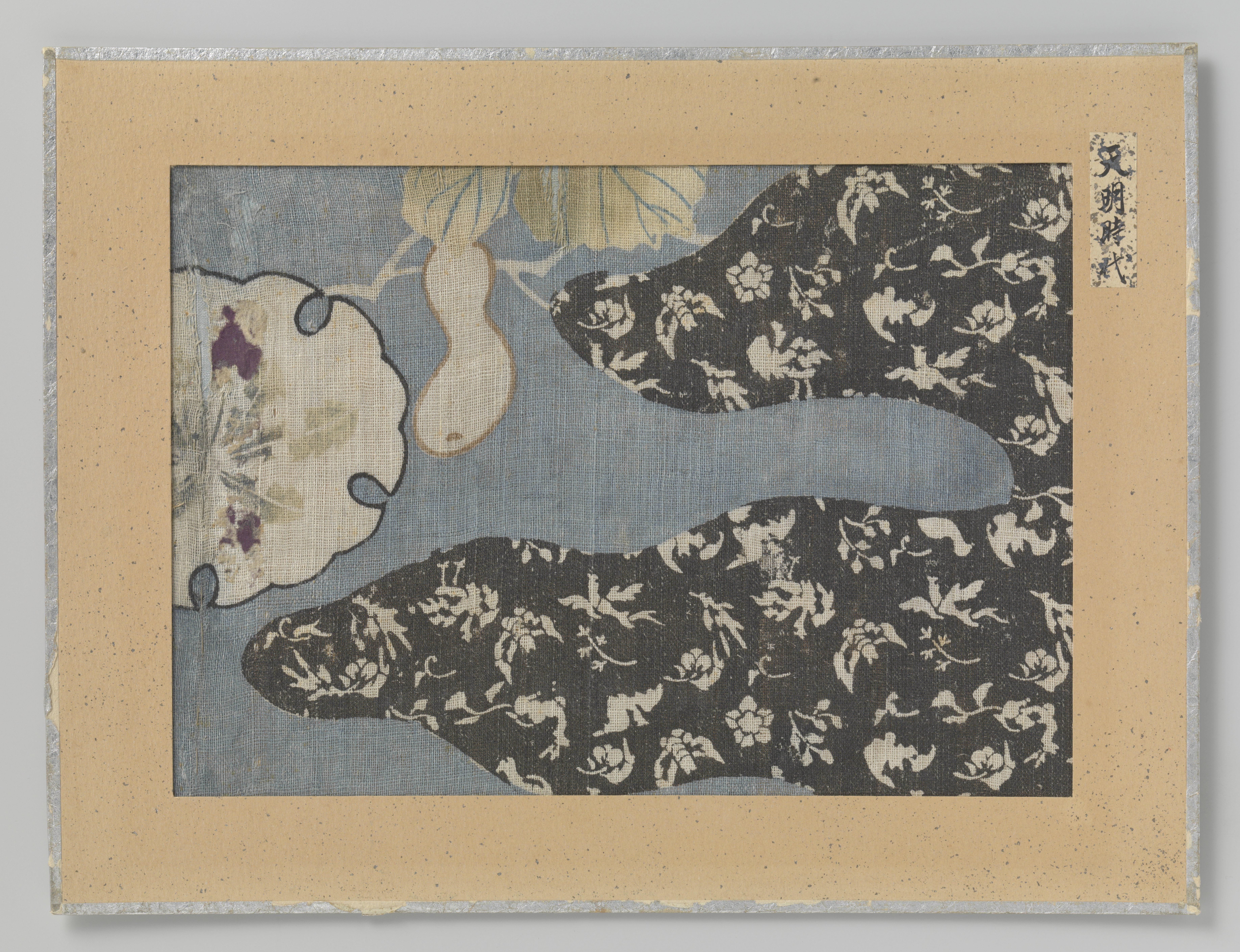 Textielfragment