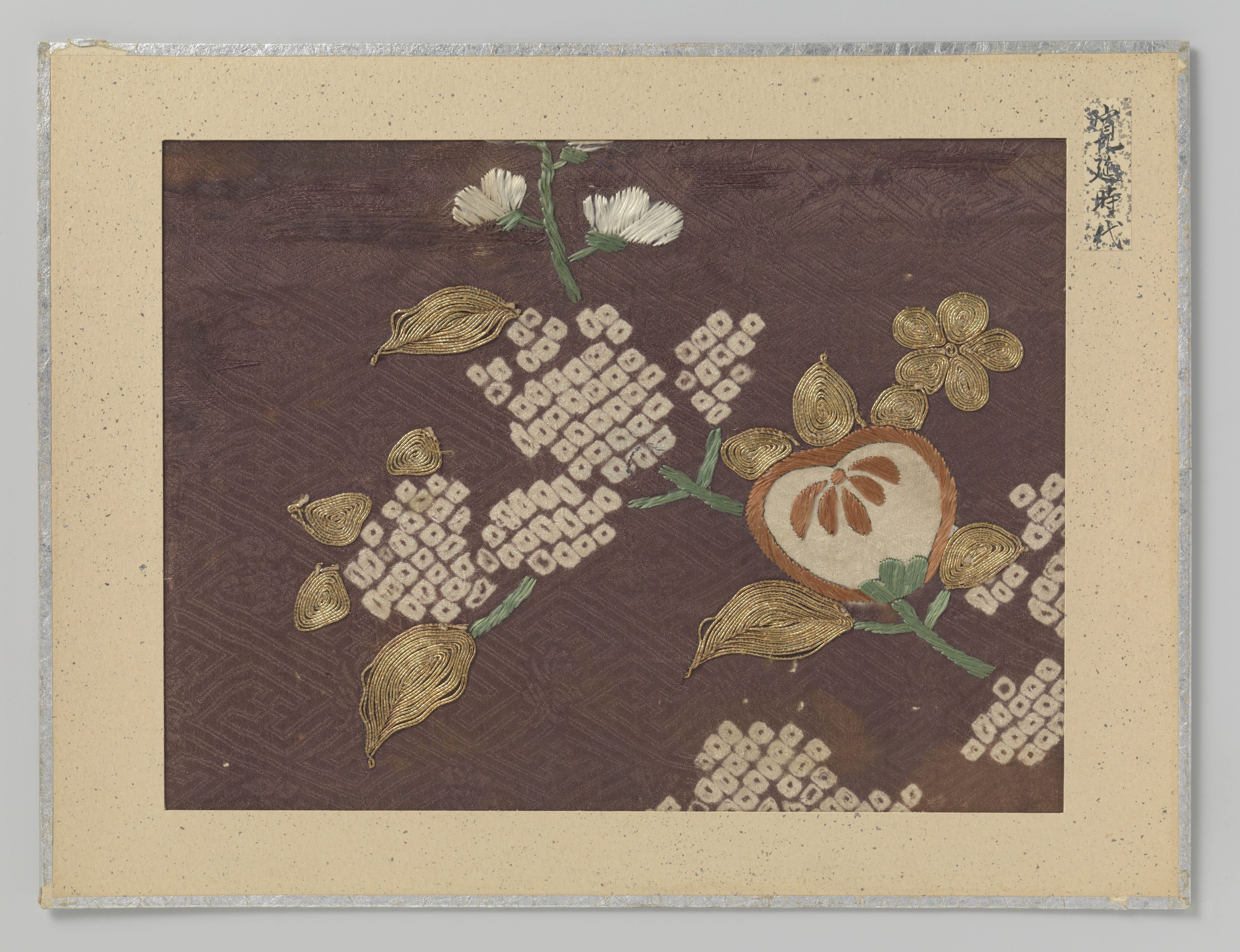 Textielfragment