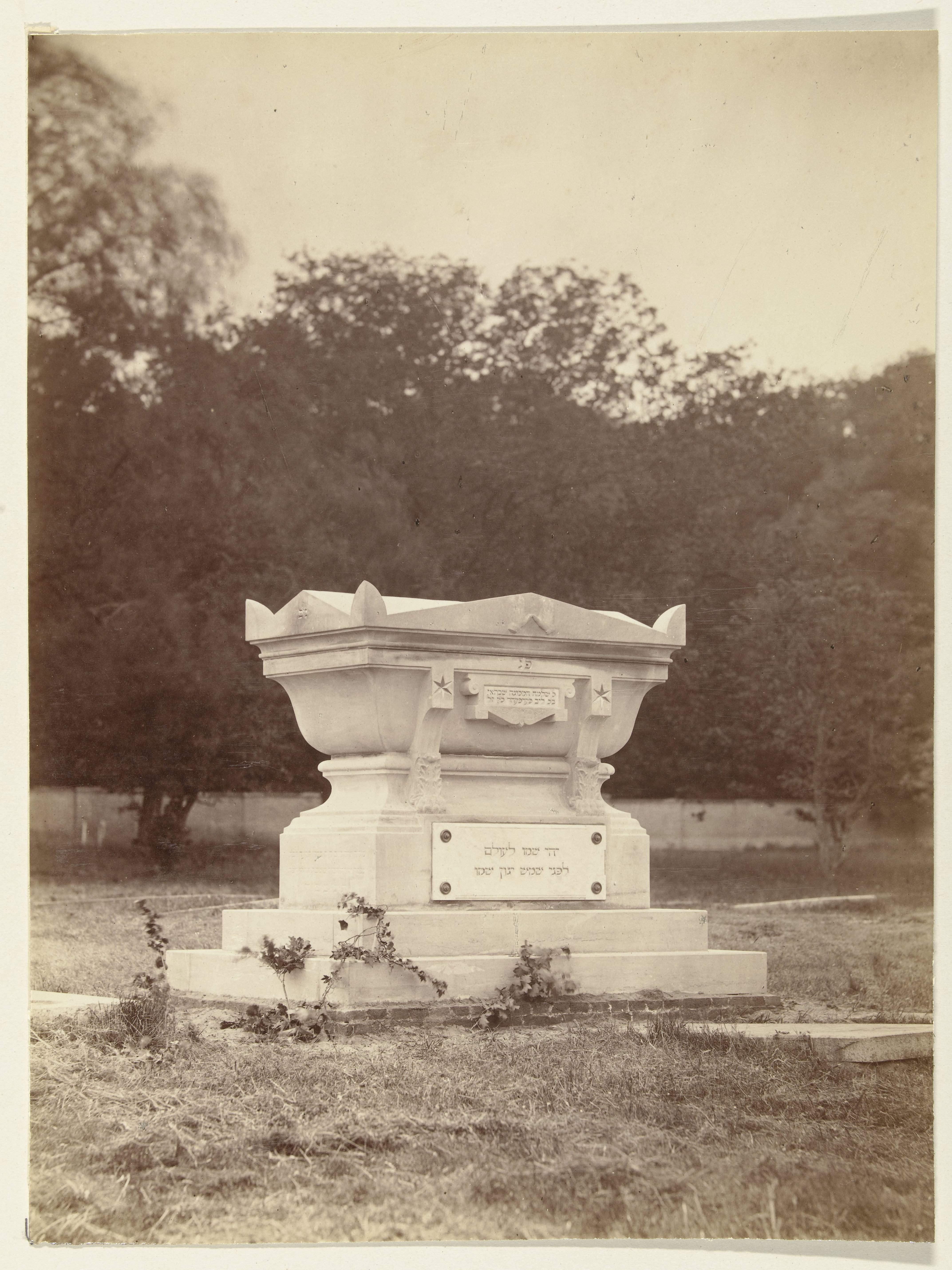 Grafmonument van Salomon Verveer op een Joodse begraafplaats