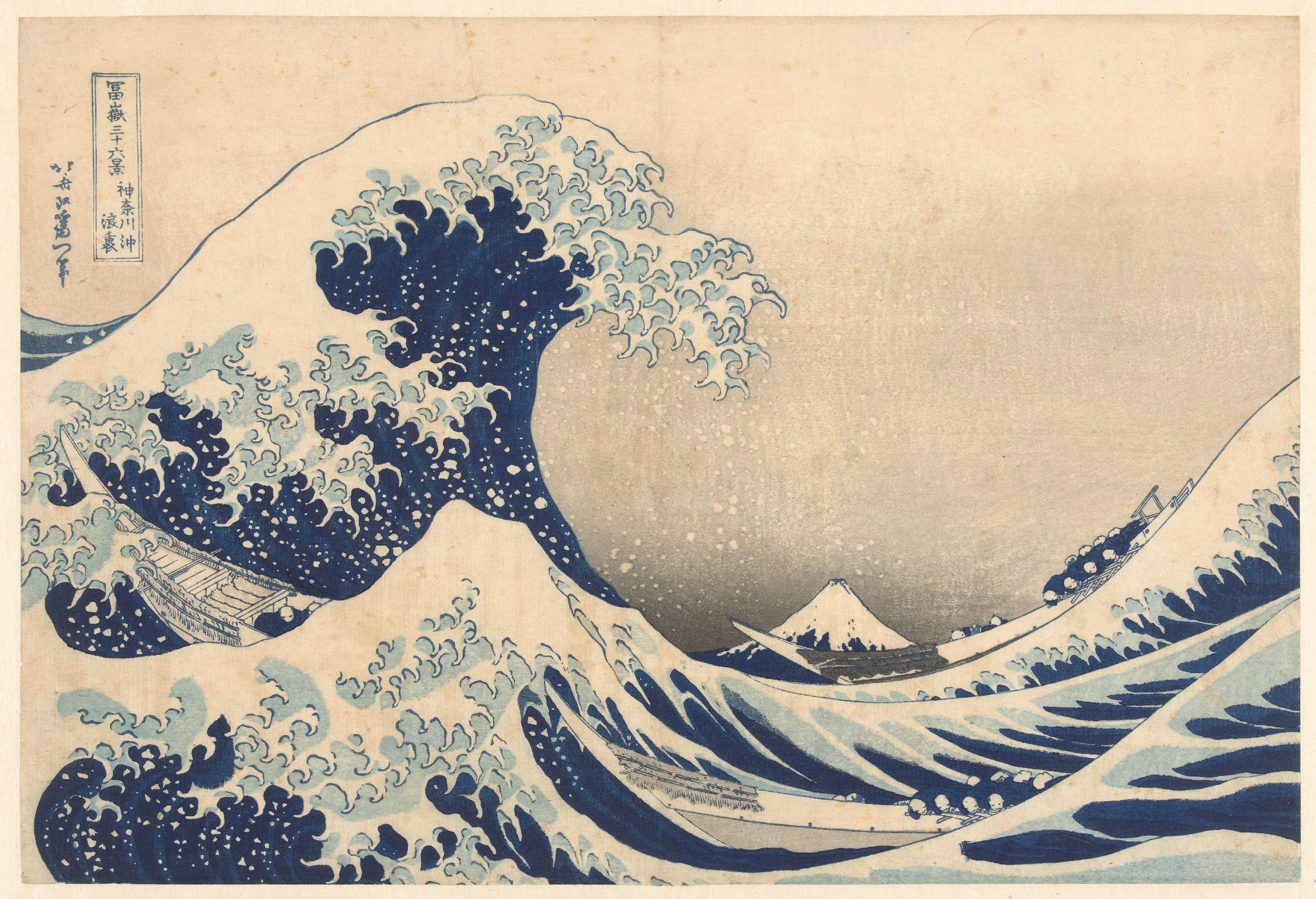 Under the Wave off Kanagawa