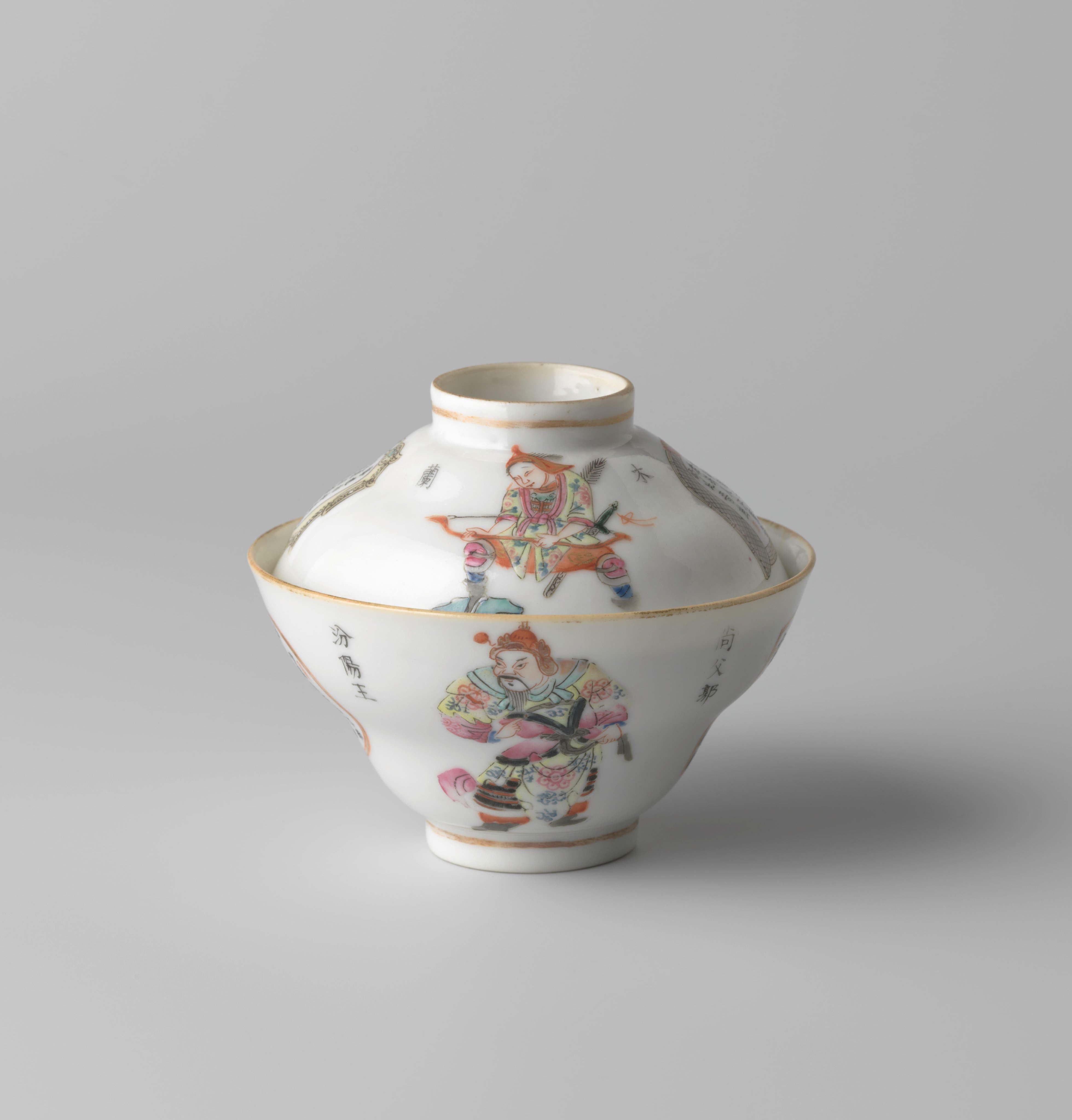 Covered cup with Chinese figures and inscriptions in panels