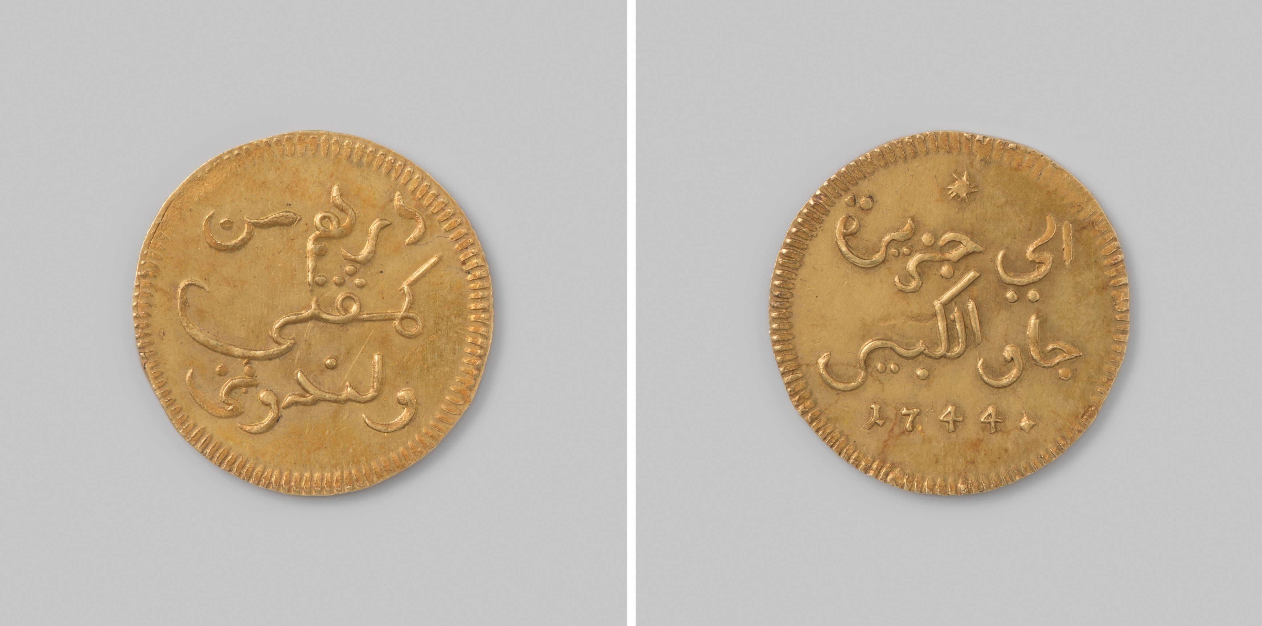 Javase dukaat van de VOC, 1744