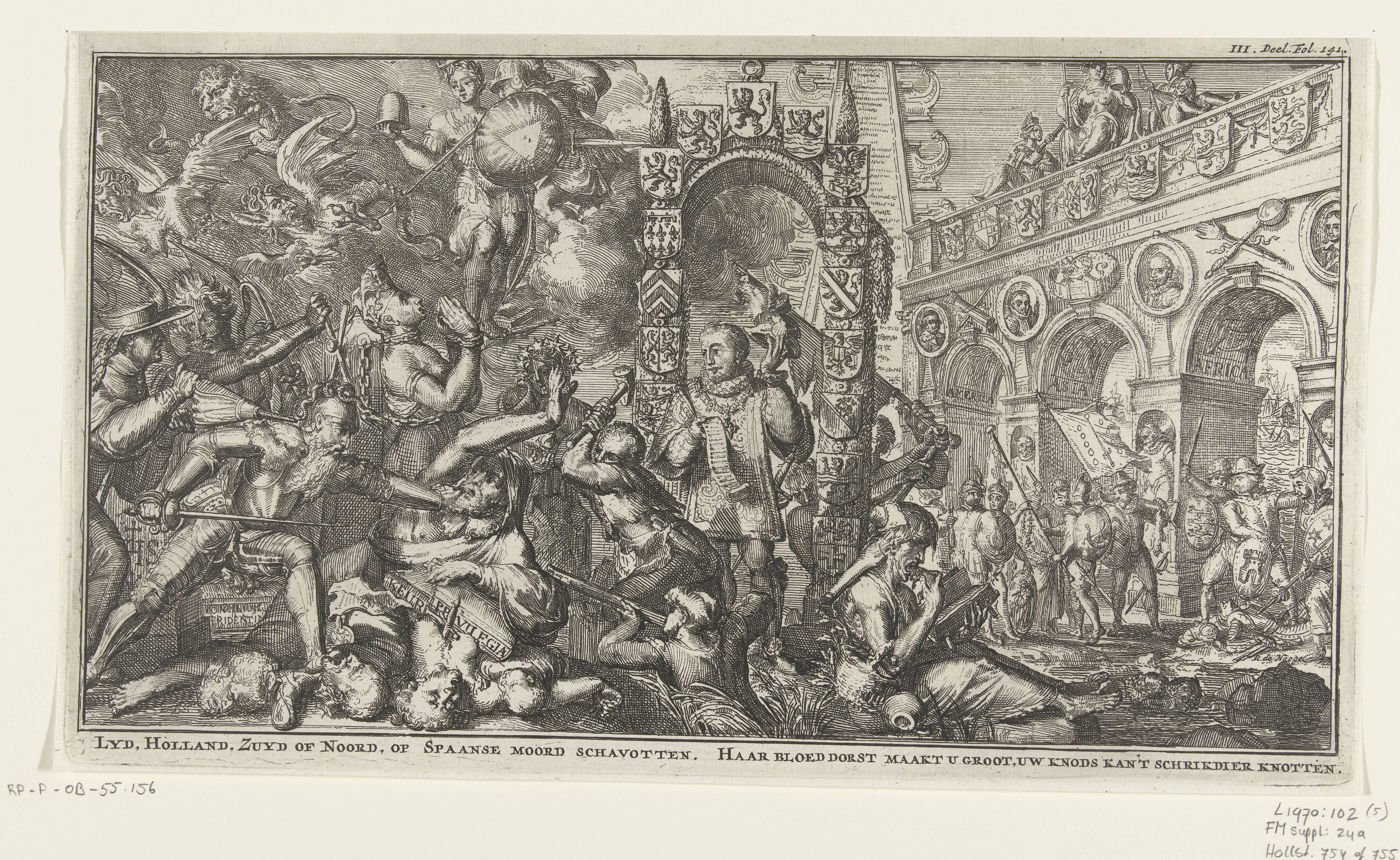 Allegorie rond de Tachtigjarige Oorlog