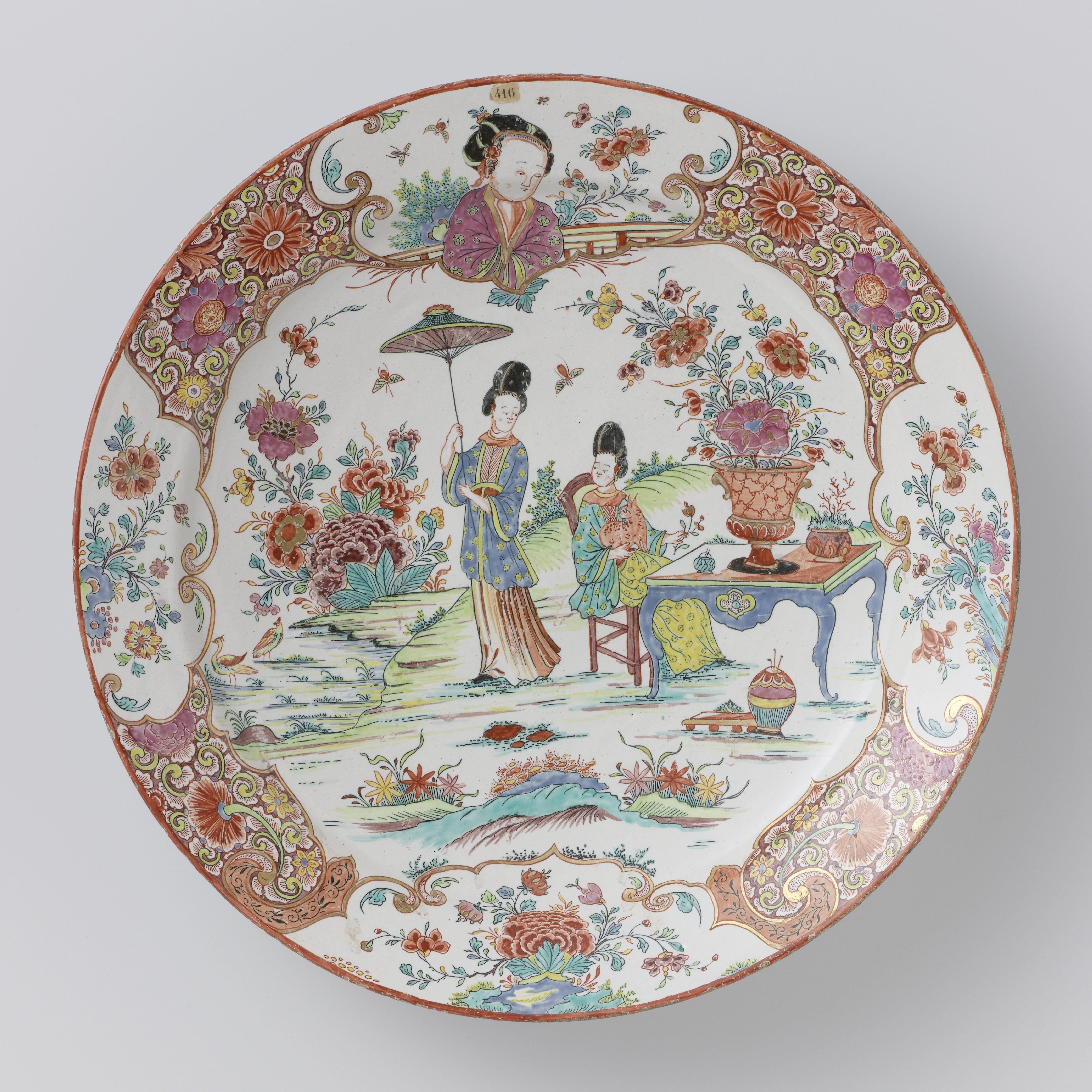 Dish