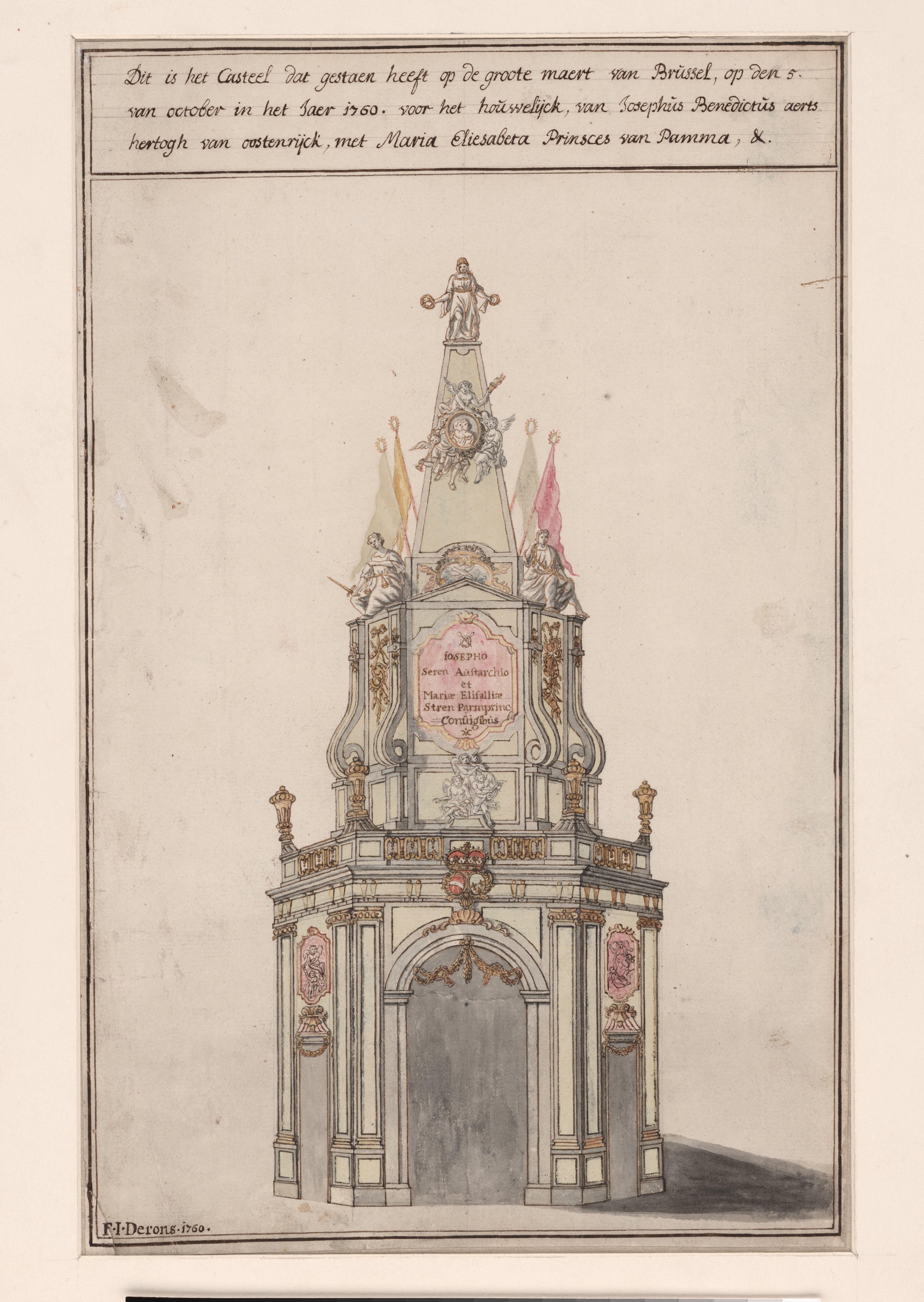 Erepoort te Brussel ter gelegenheid van het huwelijk van Jozef II en Maria Isabella van Parma, 1760