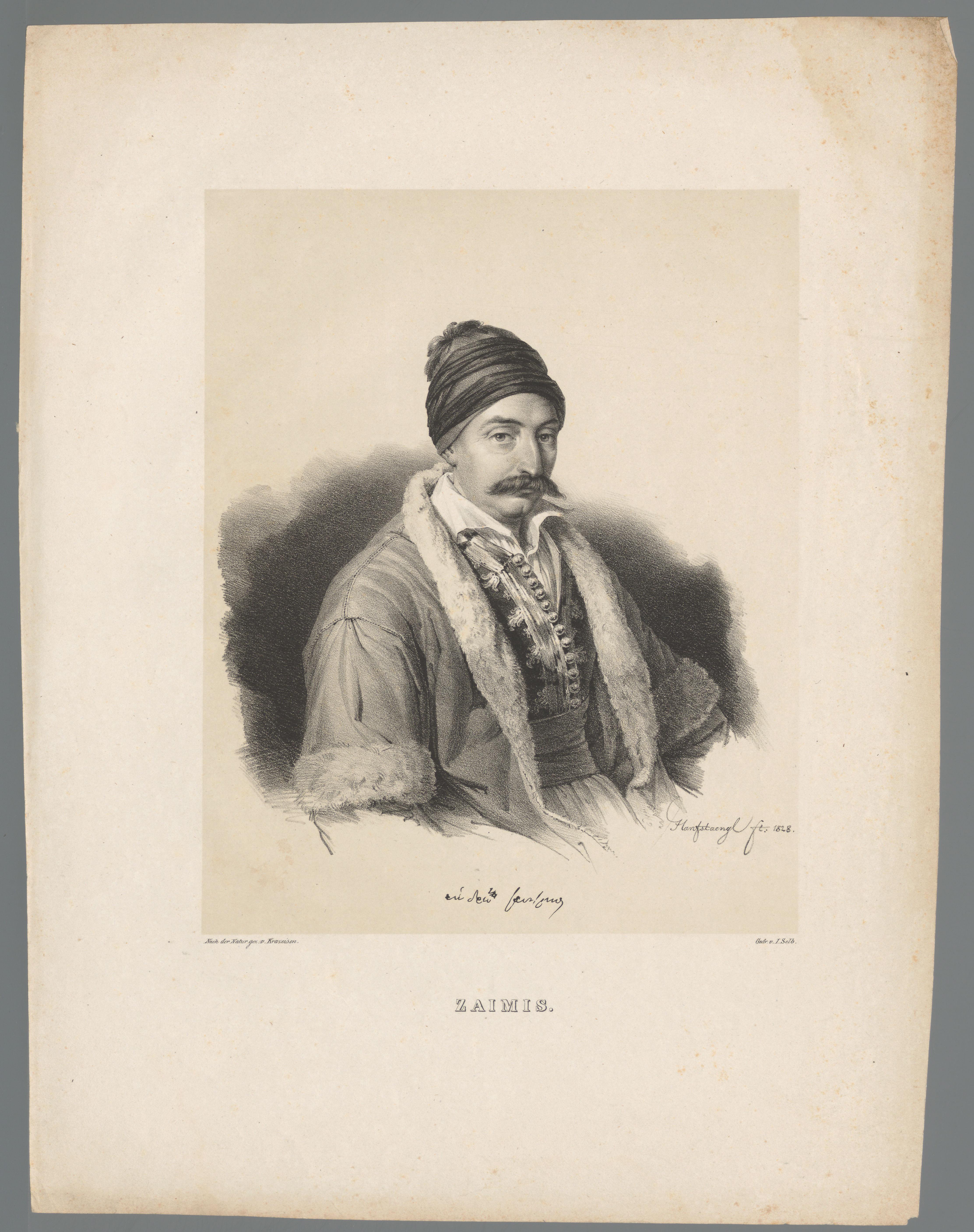 Portret van Andreas Zaimis