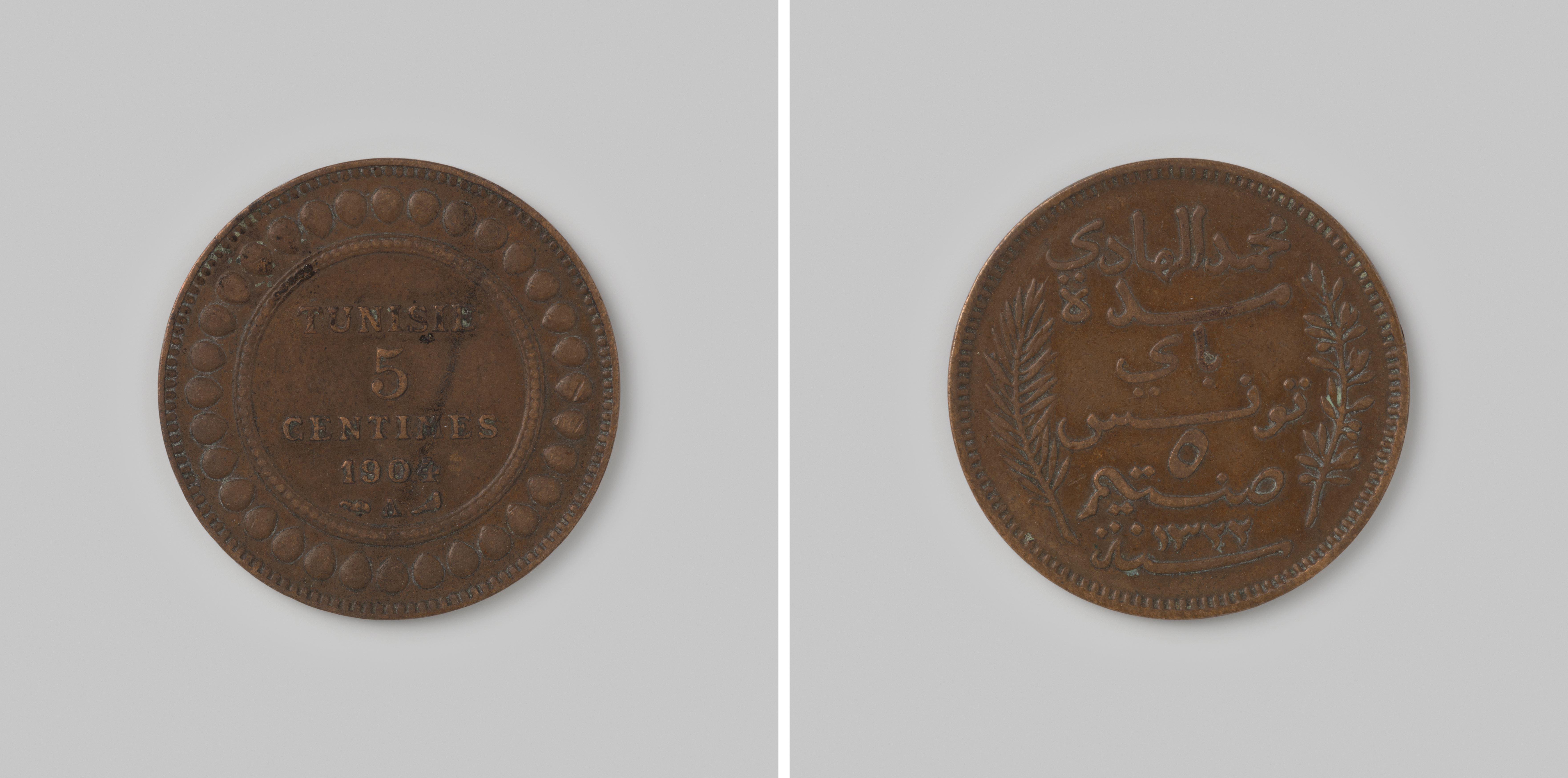 5 centimes uit Tunesië als Frans protectoraat onder de bey Mohammed al-Hadi, 1904