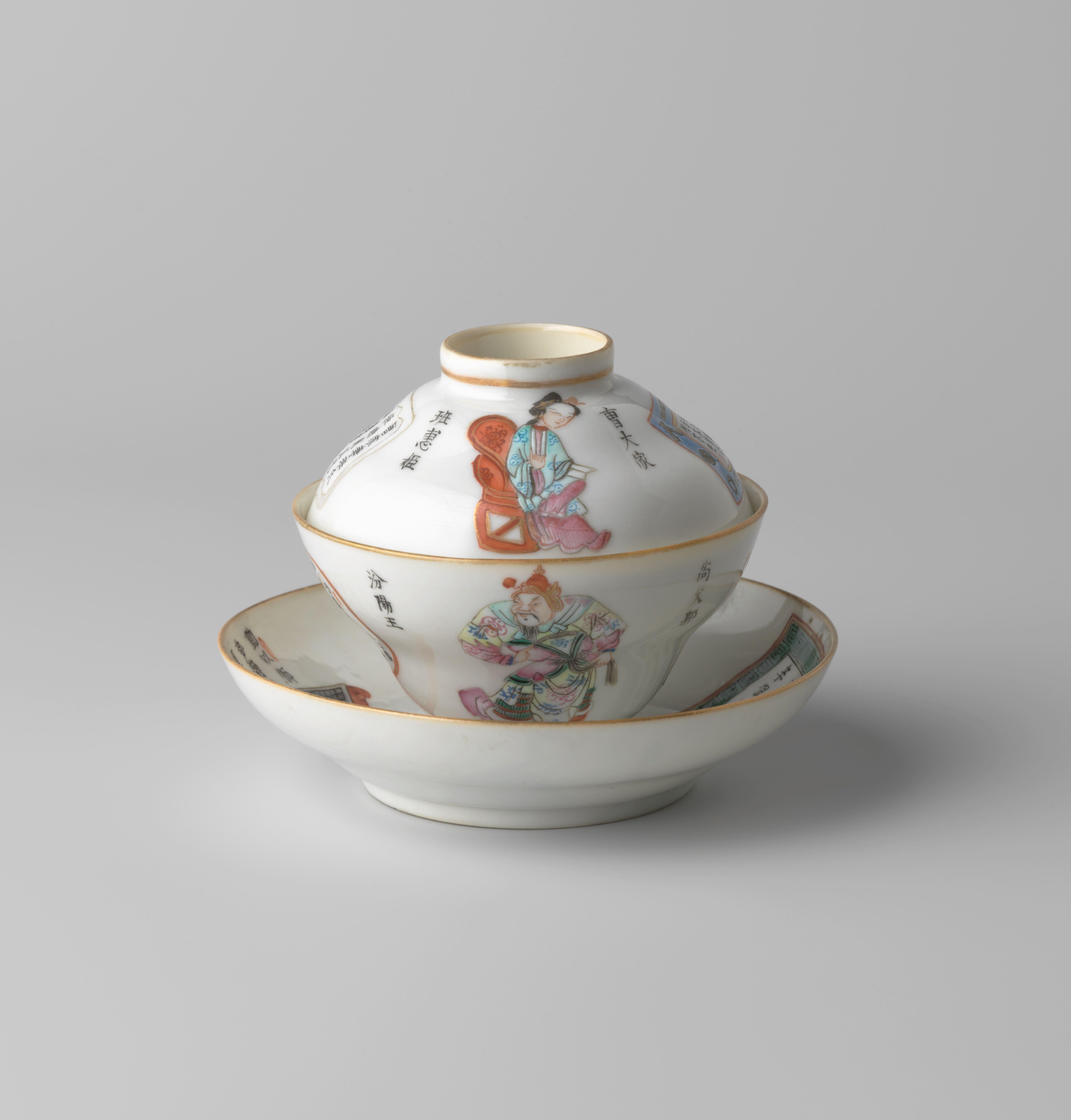Covered cup and saucer with figures, a go-bord and inscriptions