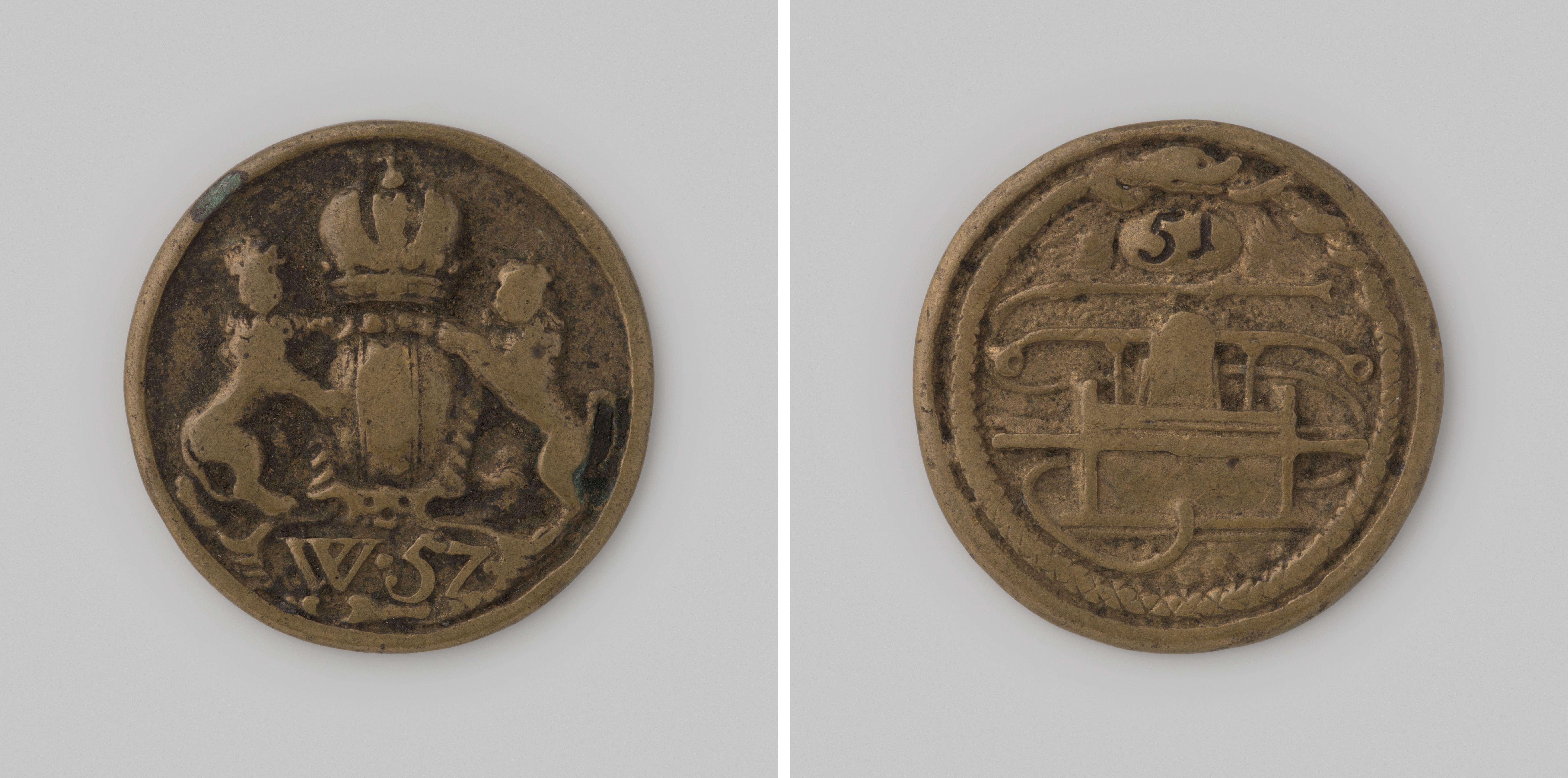 Amsterdam, brandspuitpenning van wijk 57