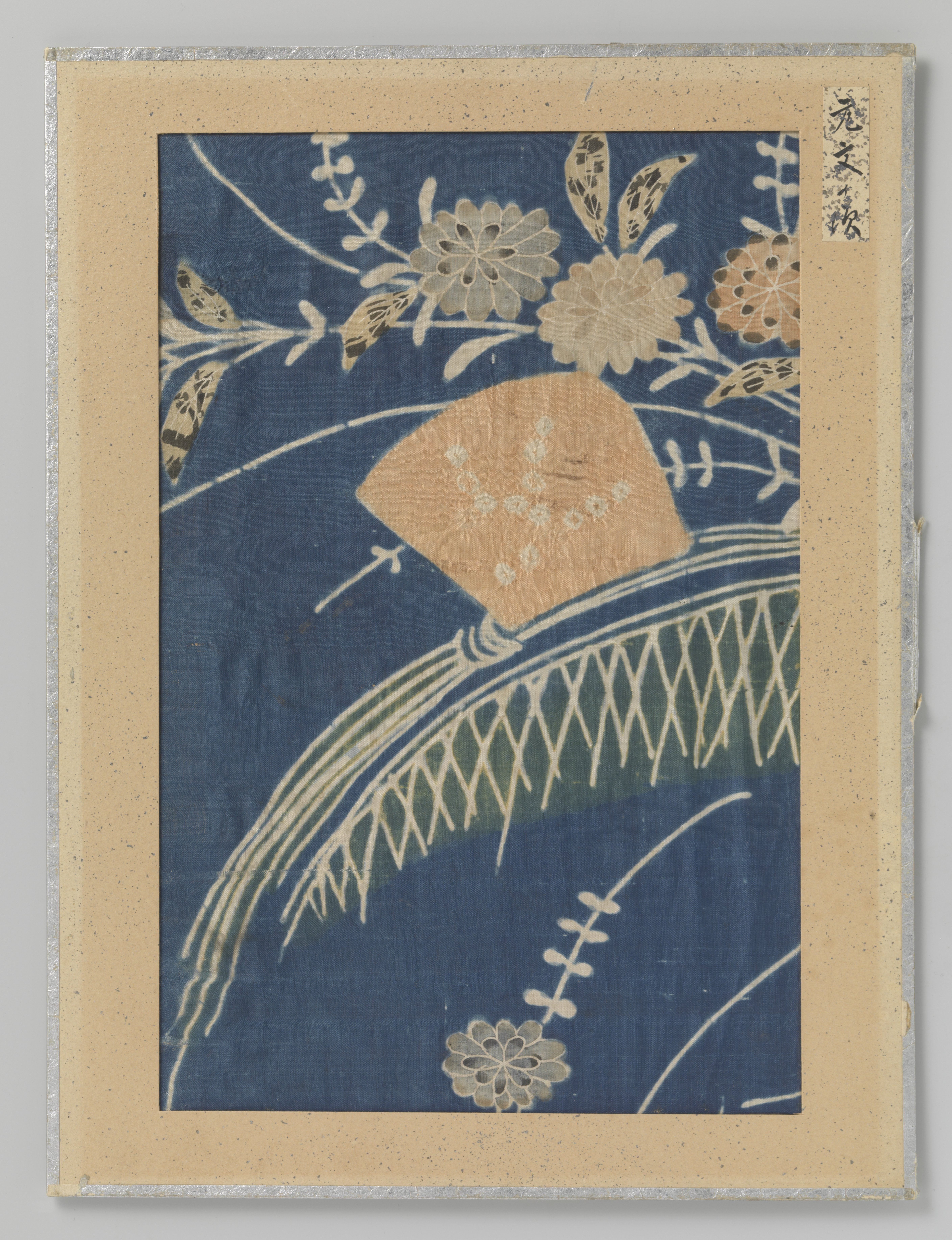 Textielfragment