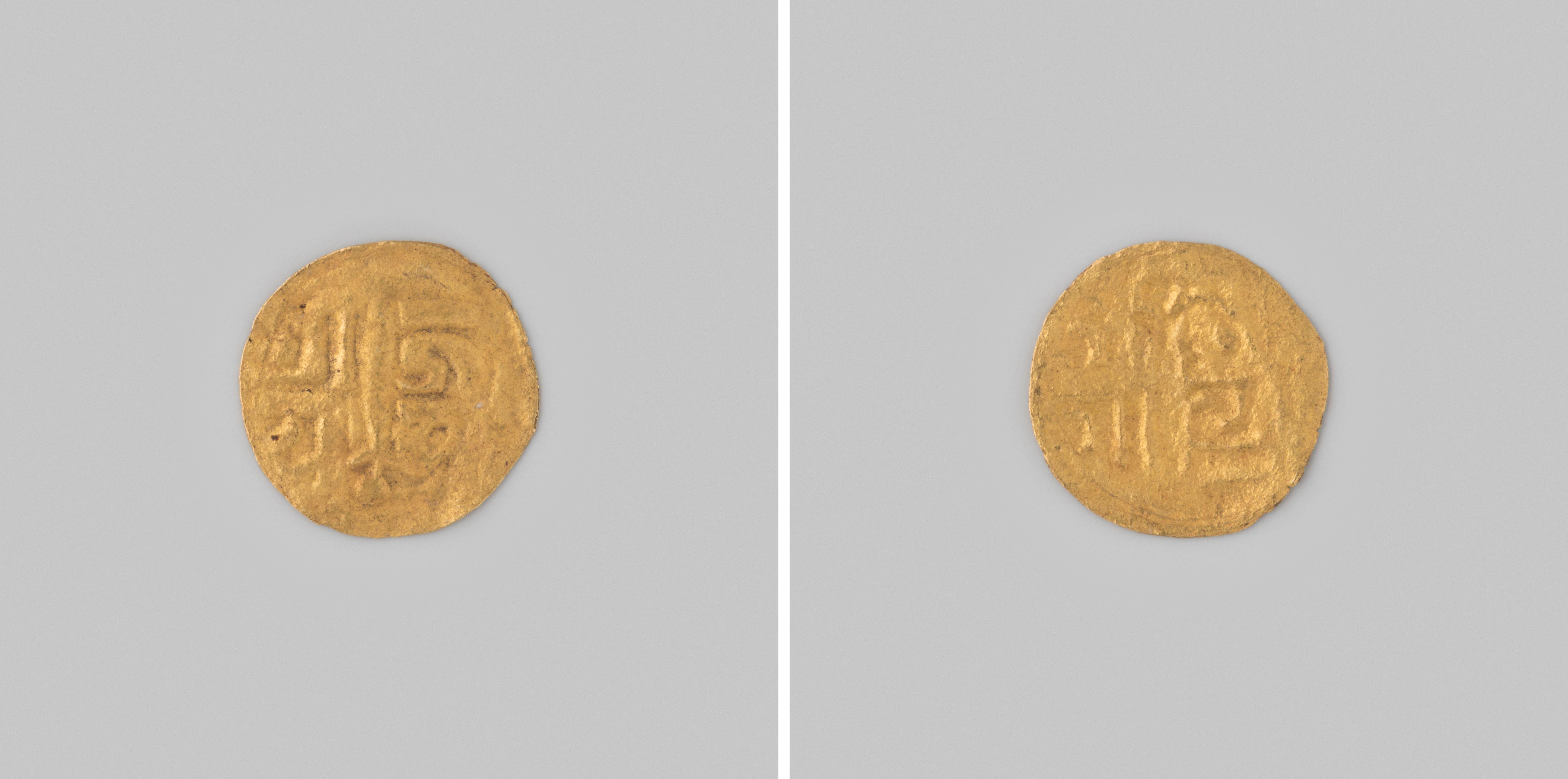 vierenzestigste ashrafi uit Nepal van Jaya Prakasa Malla van Katmandu, 1732 - 1768