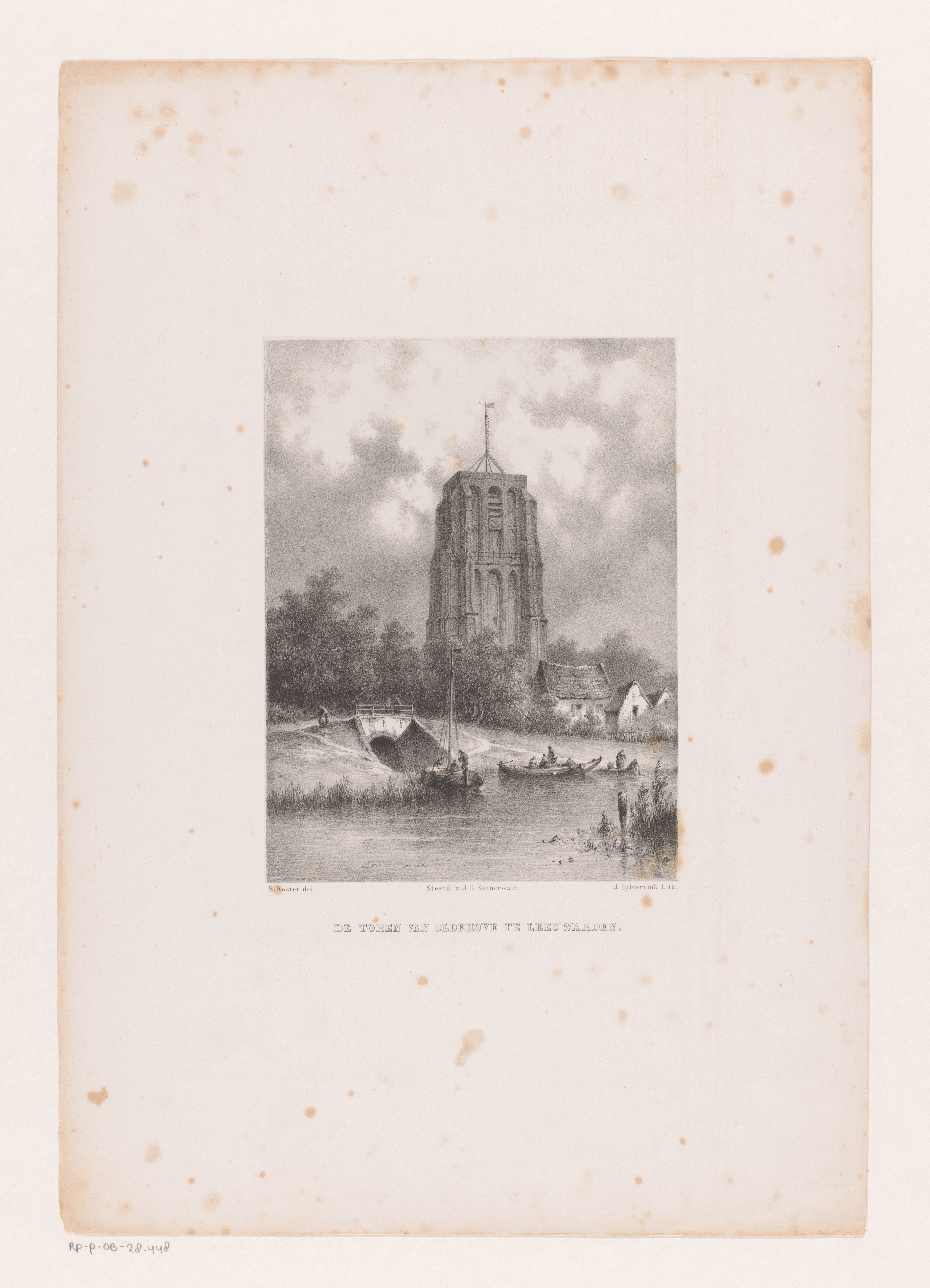 Oldehove in Leeuwarden